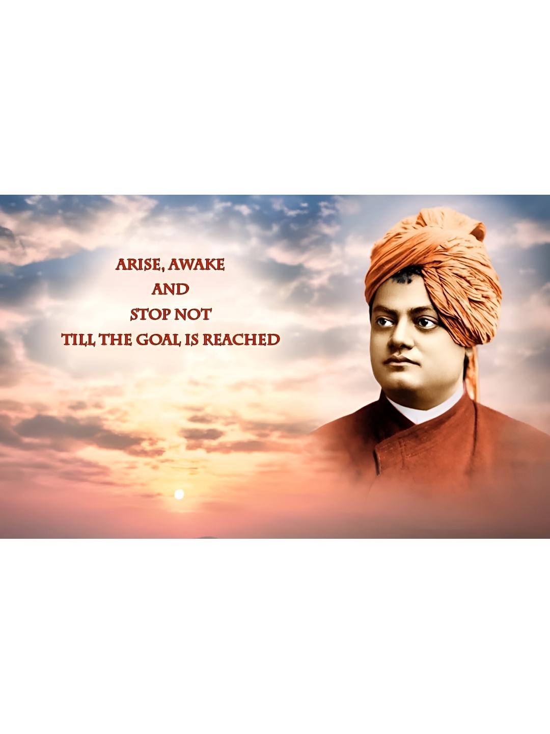 

British Terminal Brown & White Swami Vivekananda Life Quote Wall Photograph