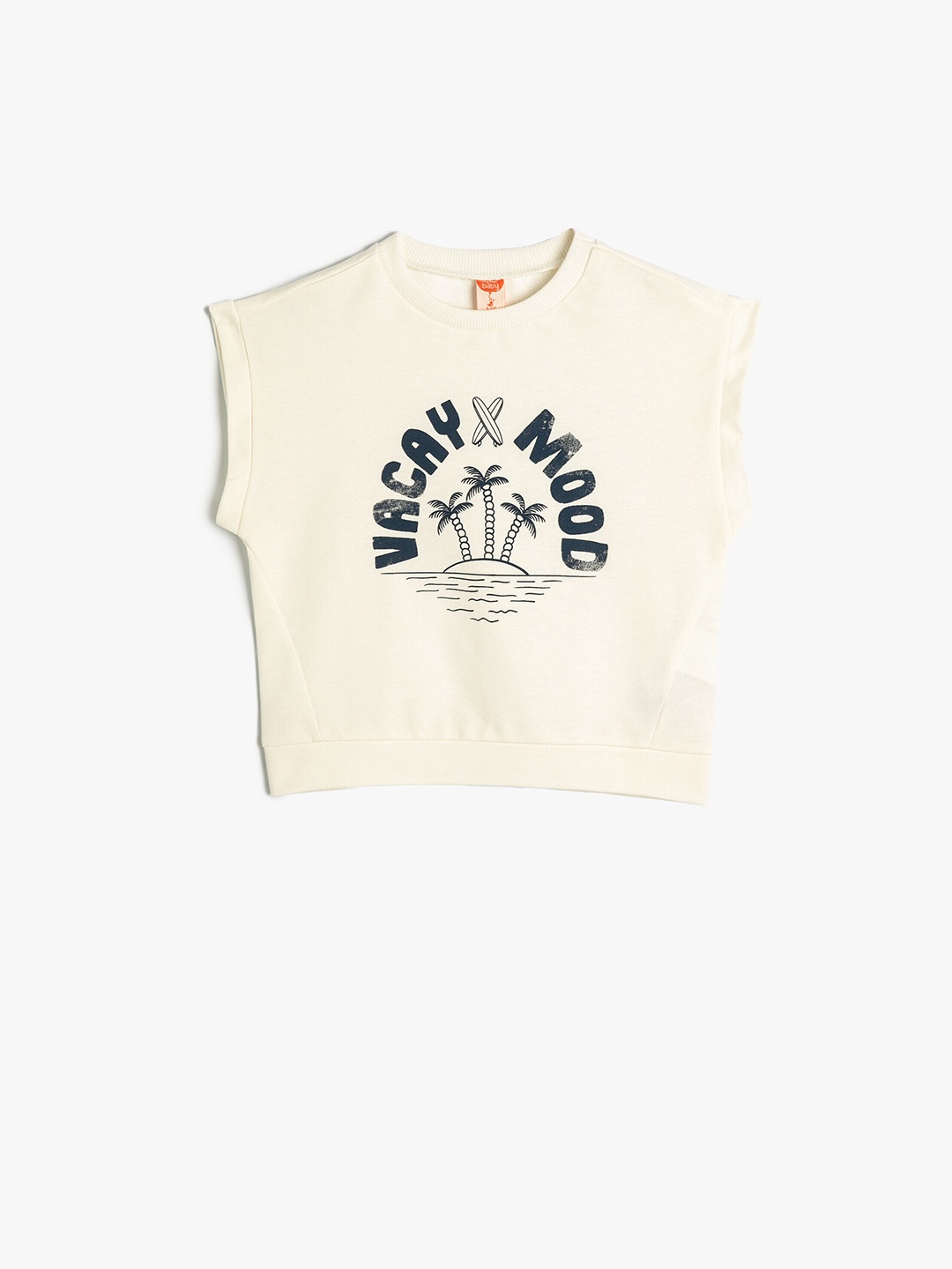 

Koton Boys Printed Round Neck Pullover, Beige