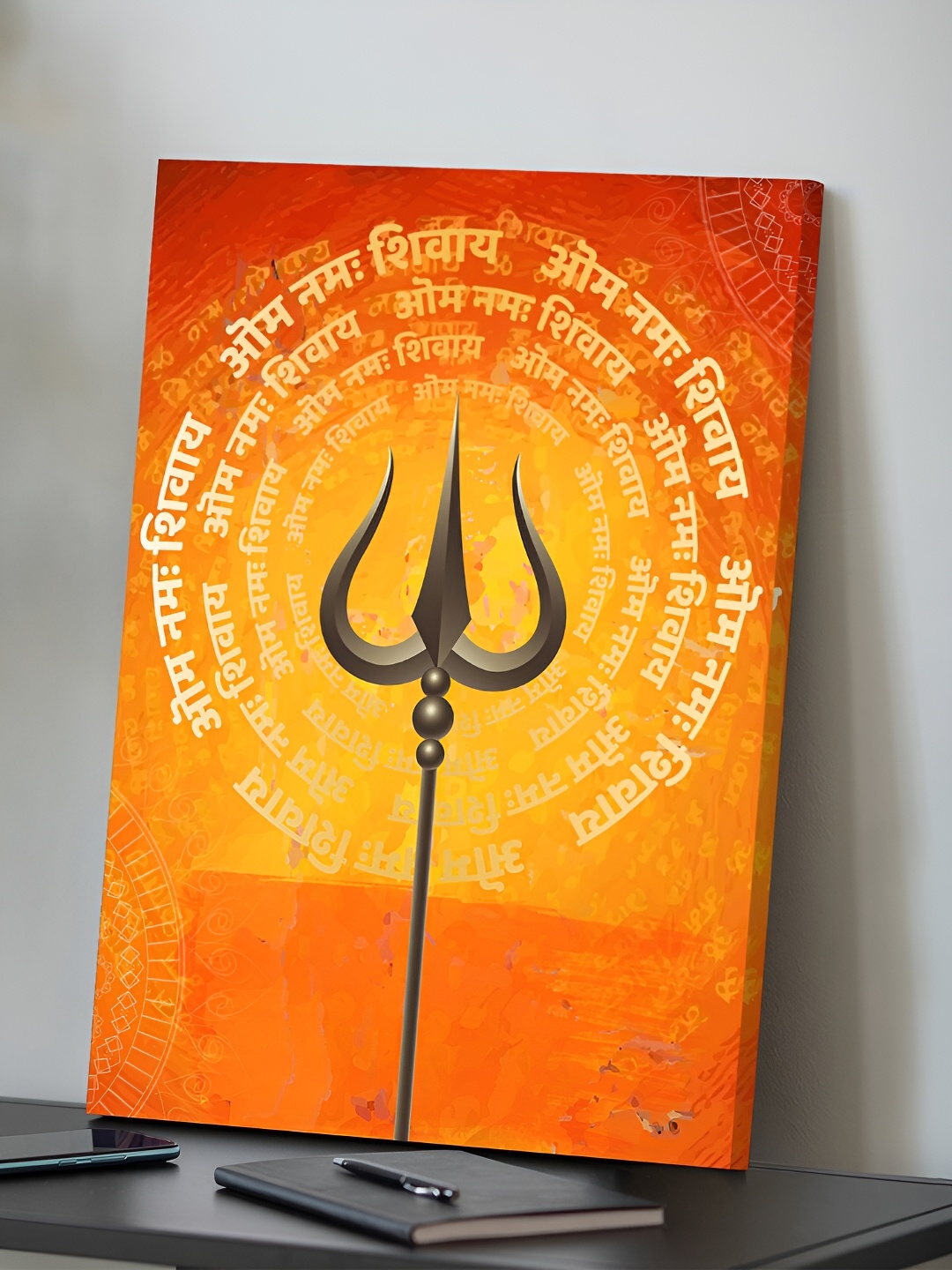 

Art Street Orange & White Canvas Religious Wall Art