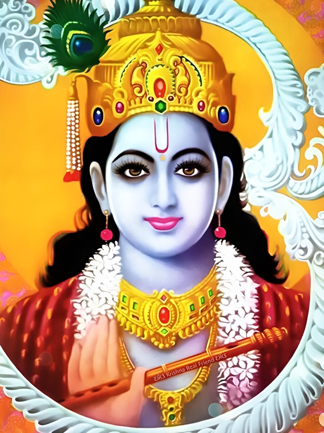 

British Terminal White & Red Krishna Paper Wall Poster