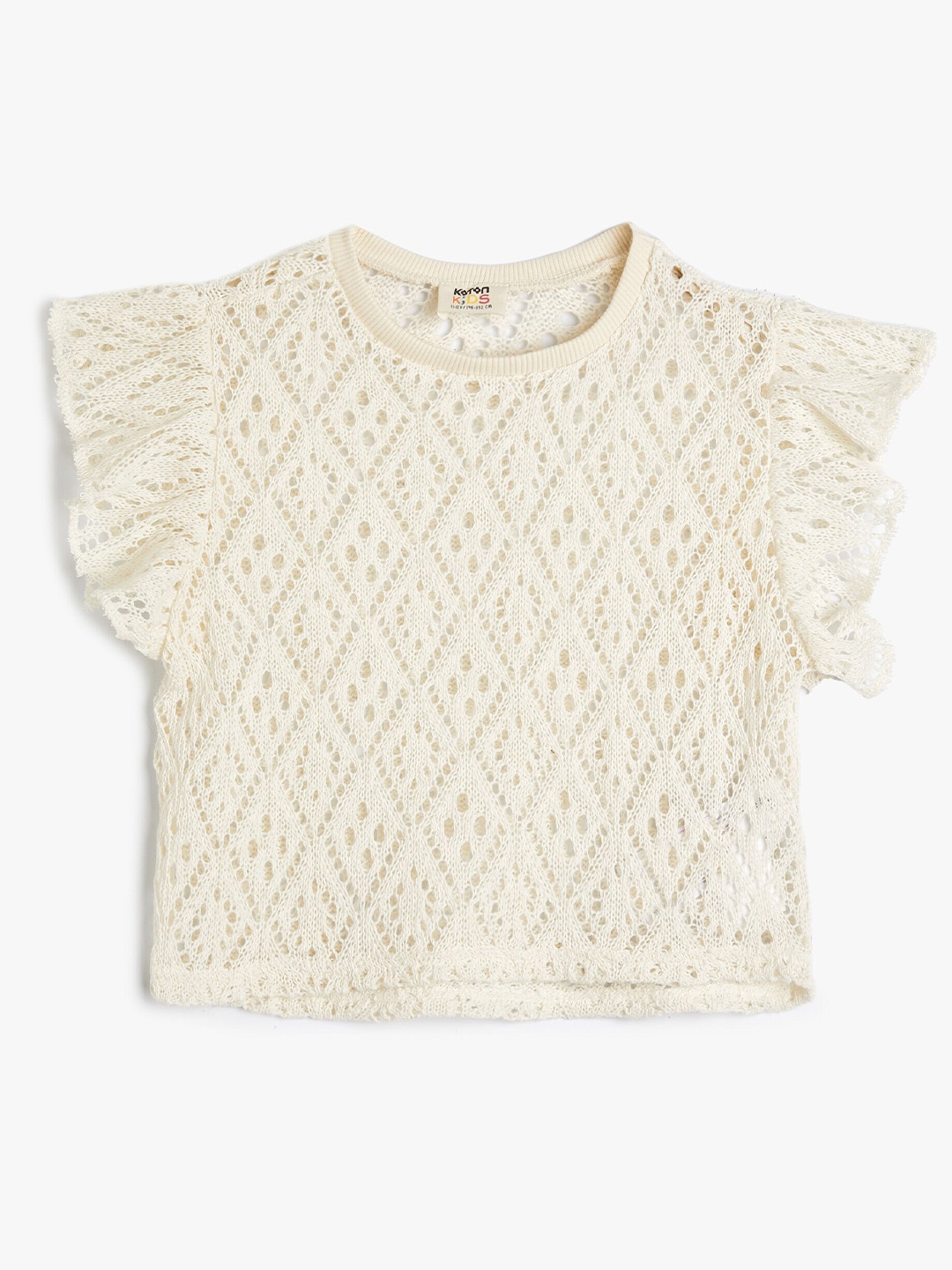 

Koton Girls Self Design Flutter Sleeve Acrylic Top, Beige