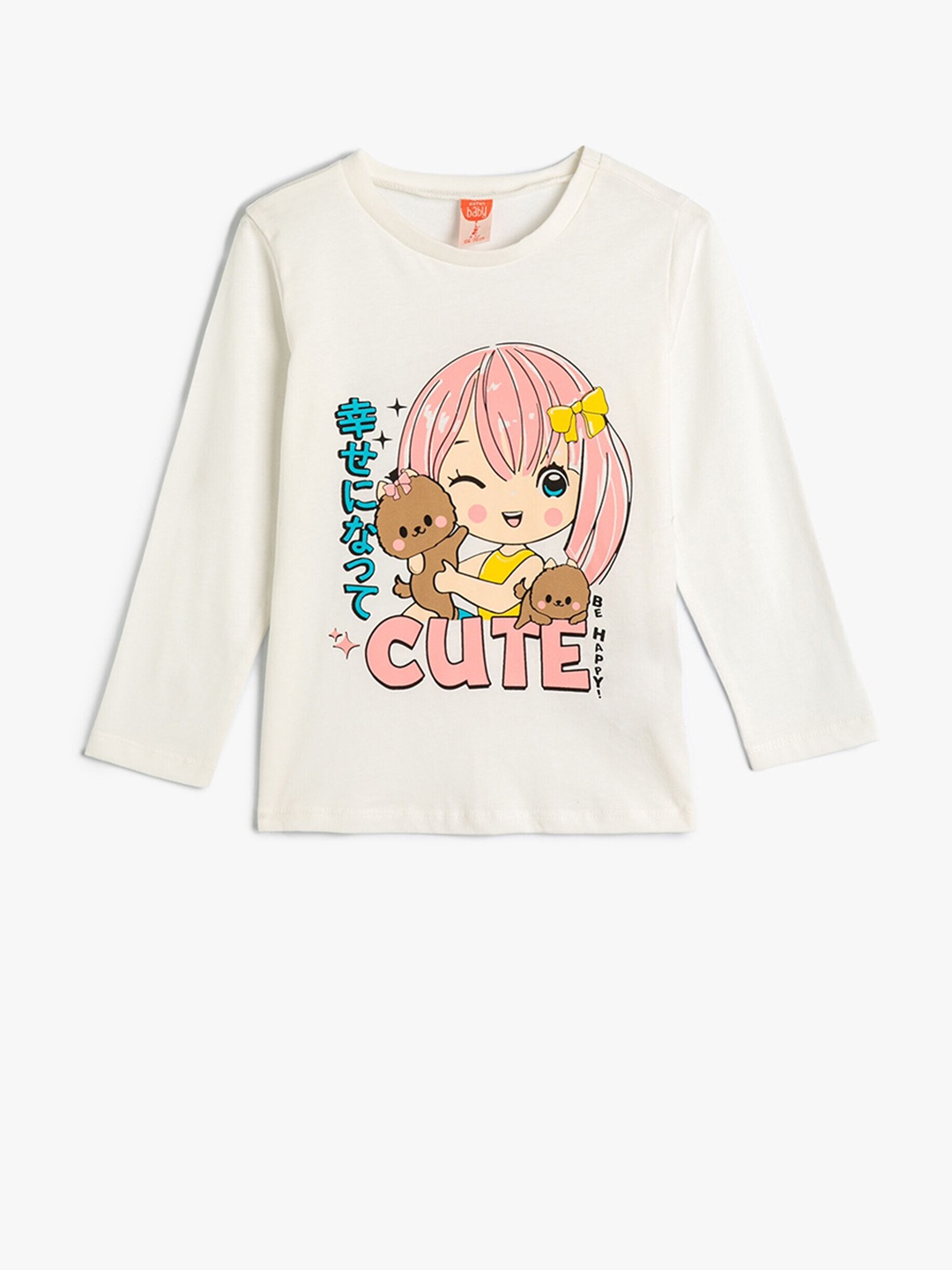 

Koton Girls Graphic Printed Cotton T-shirt, Beige