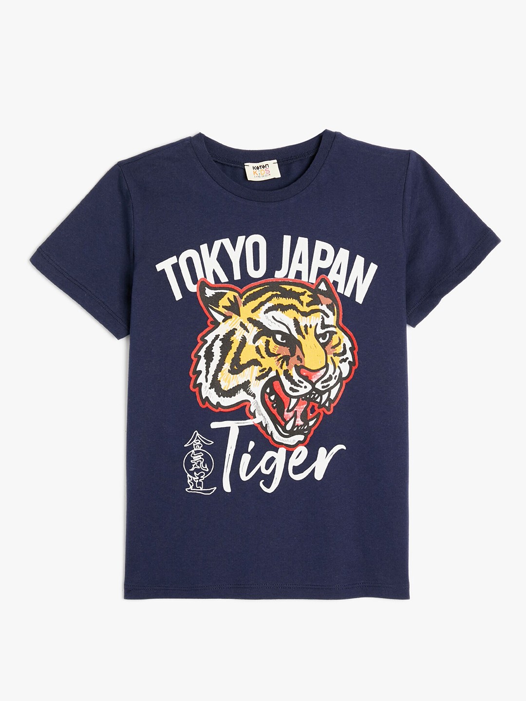 

Koton Boys Graphic Printed Cotton T-shirt, Navy blue