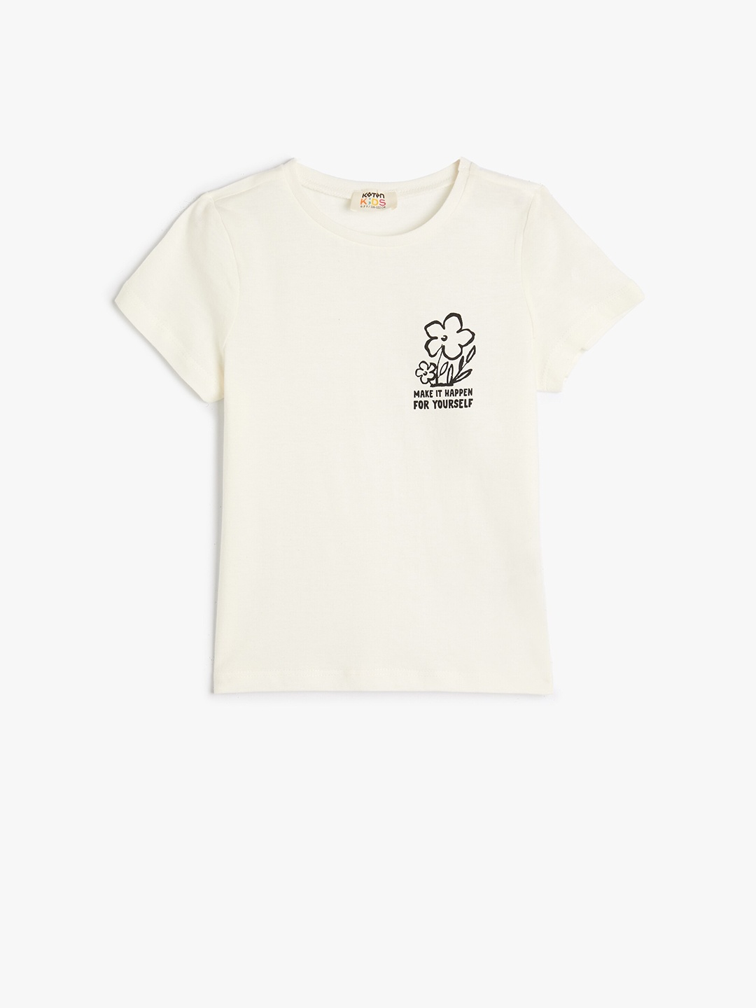 

Koton Girls Round Neck Pure Cotton T-shirt, Beige