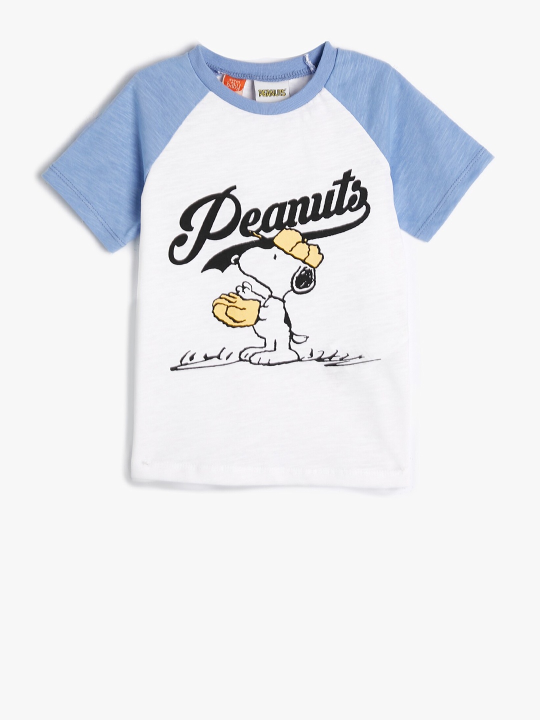 

Koton Boys Typography Printed Round Neck Short Sleeves Cotton T-shirt, Beige