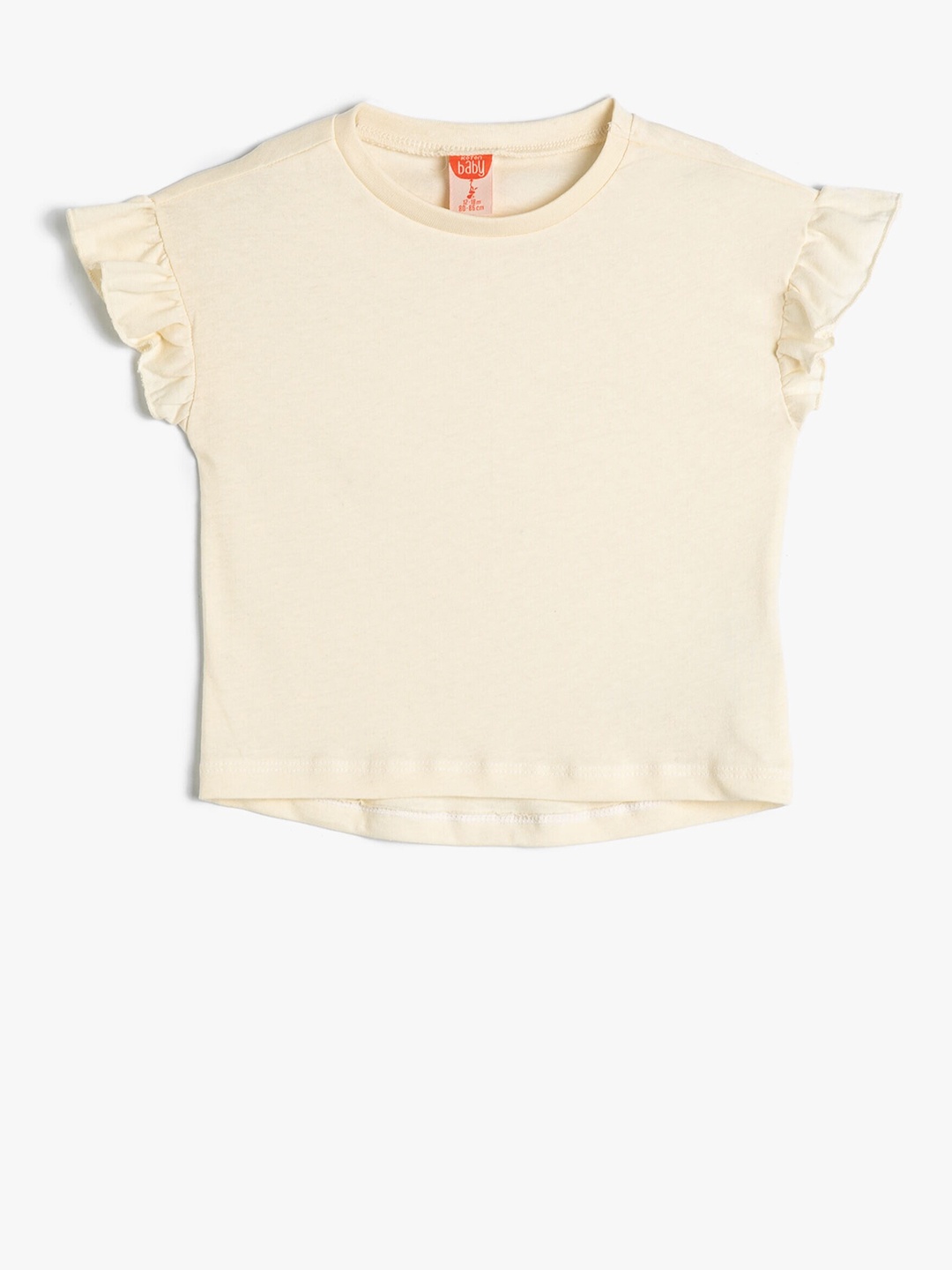 

Koton Girls Extended Sleeves Pure Cotton T-shirt, Beige