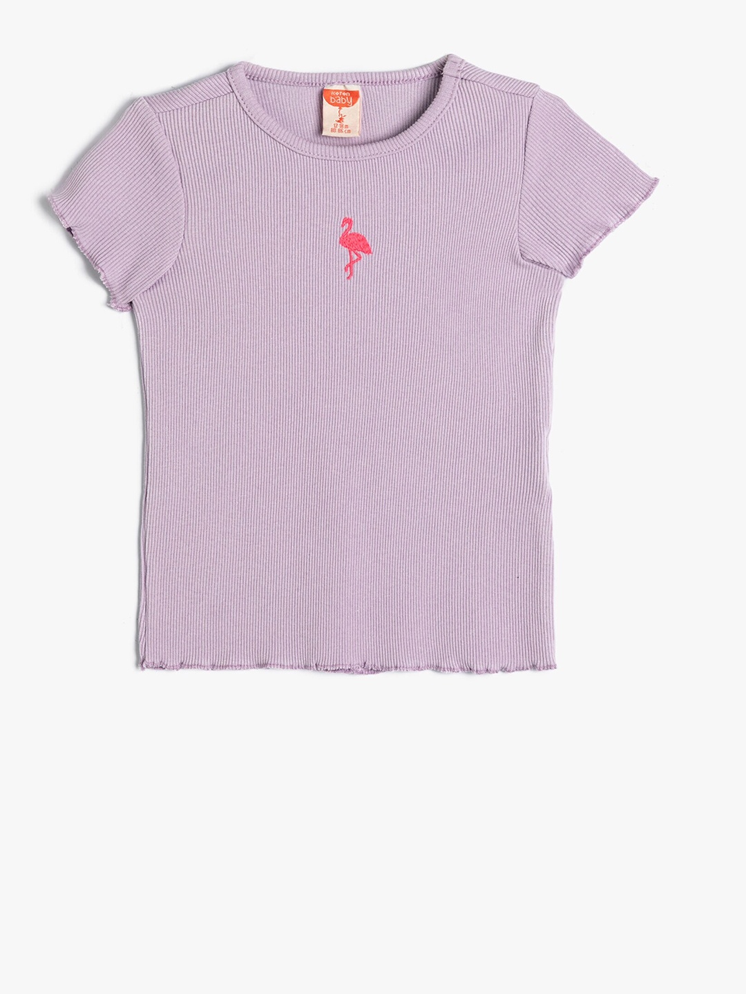 

Koton Girls Round Neck Short Sleeves T-shirt, Purple