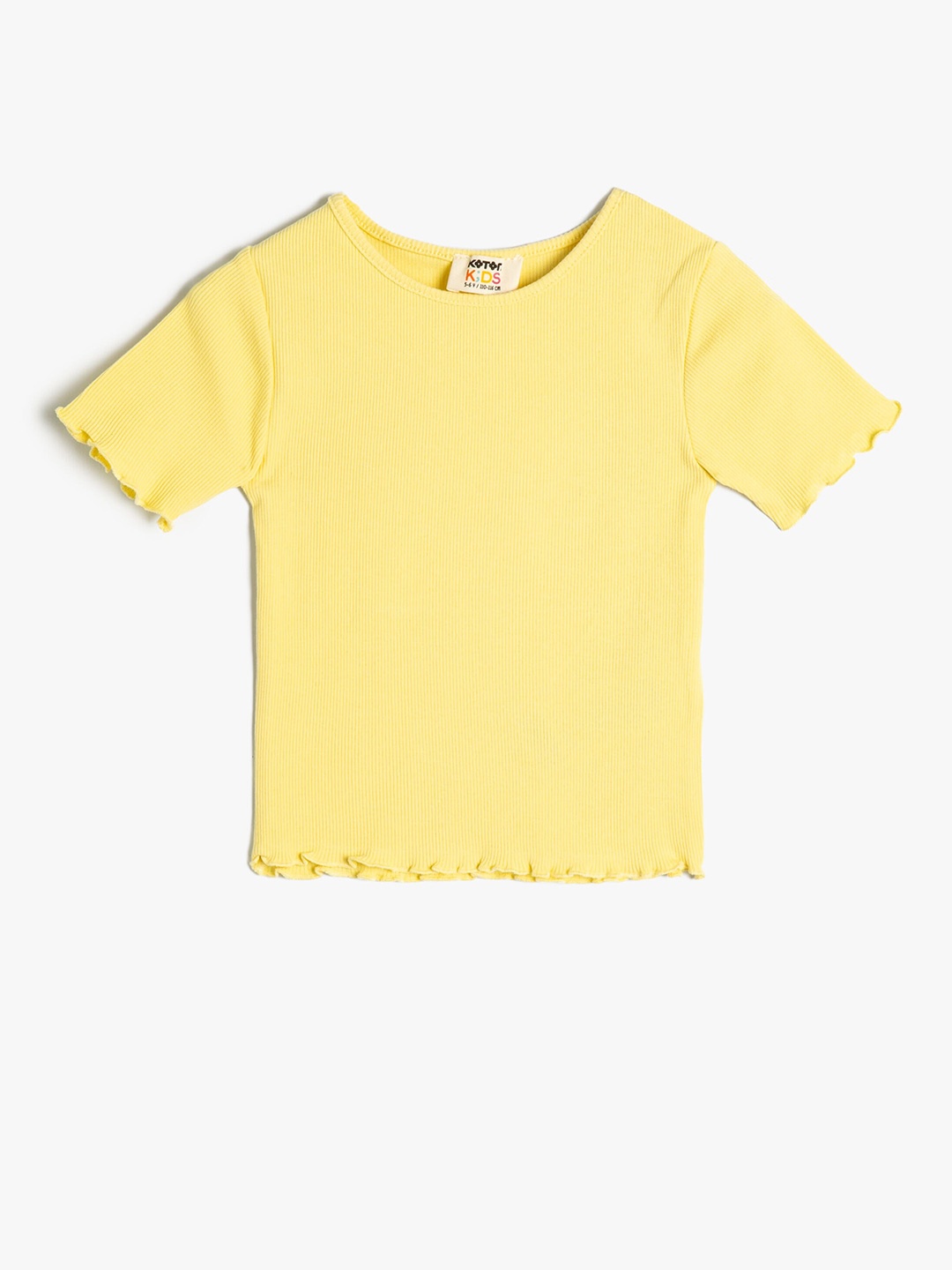 

Koton Girls Round Neck T-shirt, Yellow