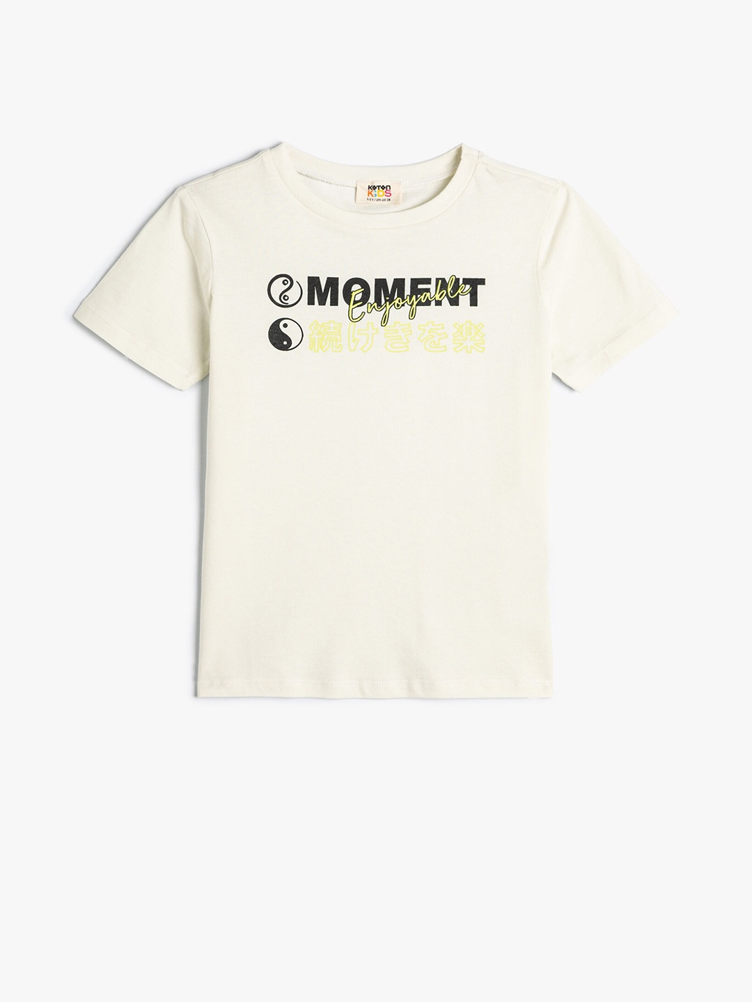 

Koton Boys Typography Printed Pure Cotton T-shirt, Beige