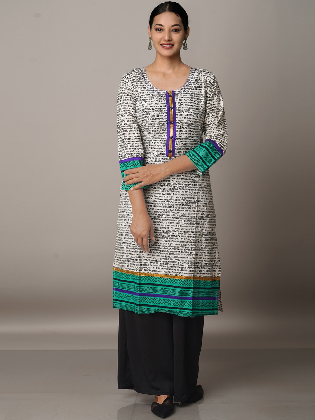 

Unnati Silks Abstract Printed Cotton Straight Kurta, Off white