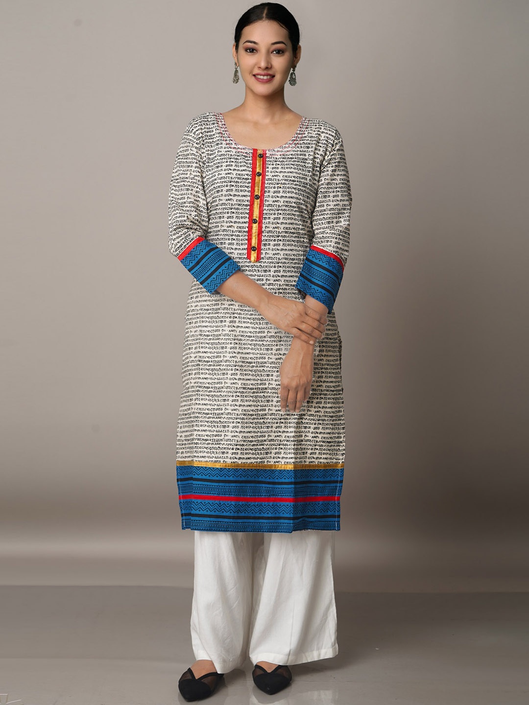 

Unnati Silks Abstract Printed Cotton Straight Kurta, Off white