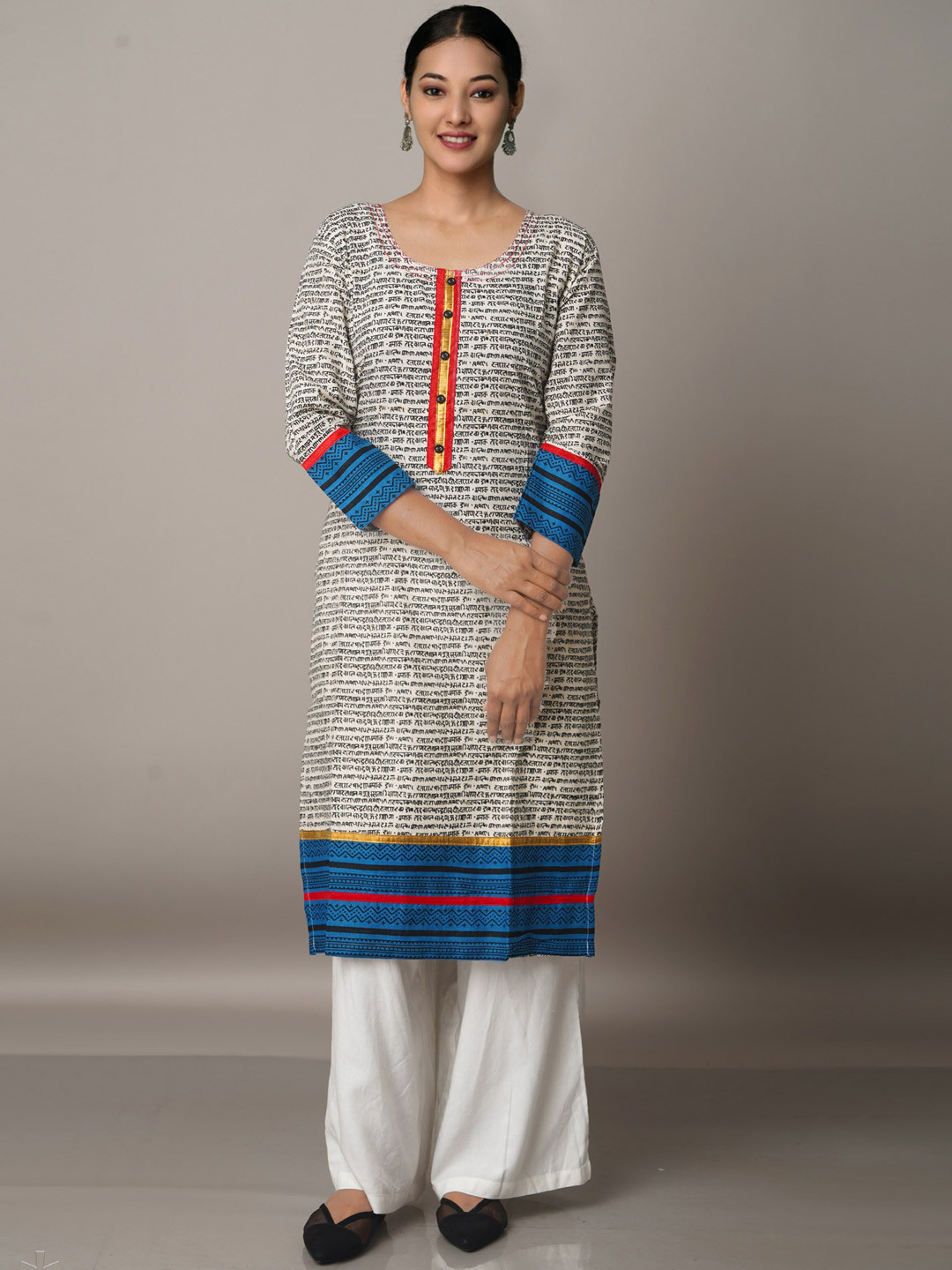 

Unnati Silks Women Geometric Mirror Work Handloom Kurta, Off white
