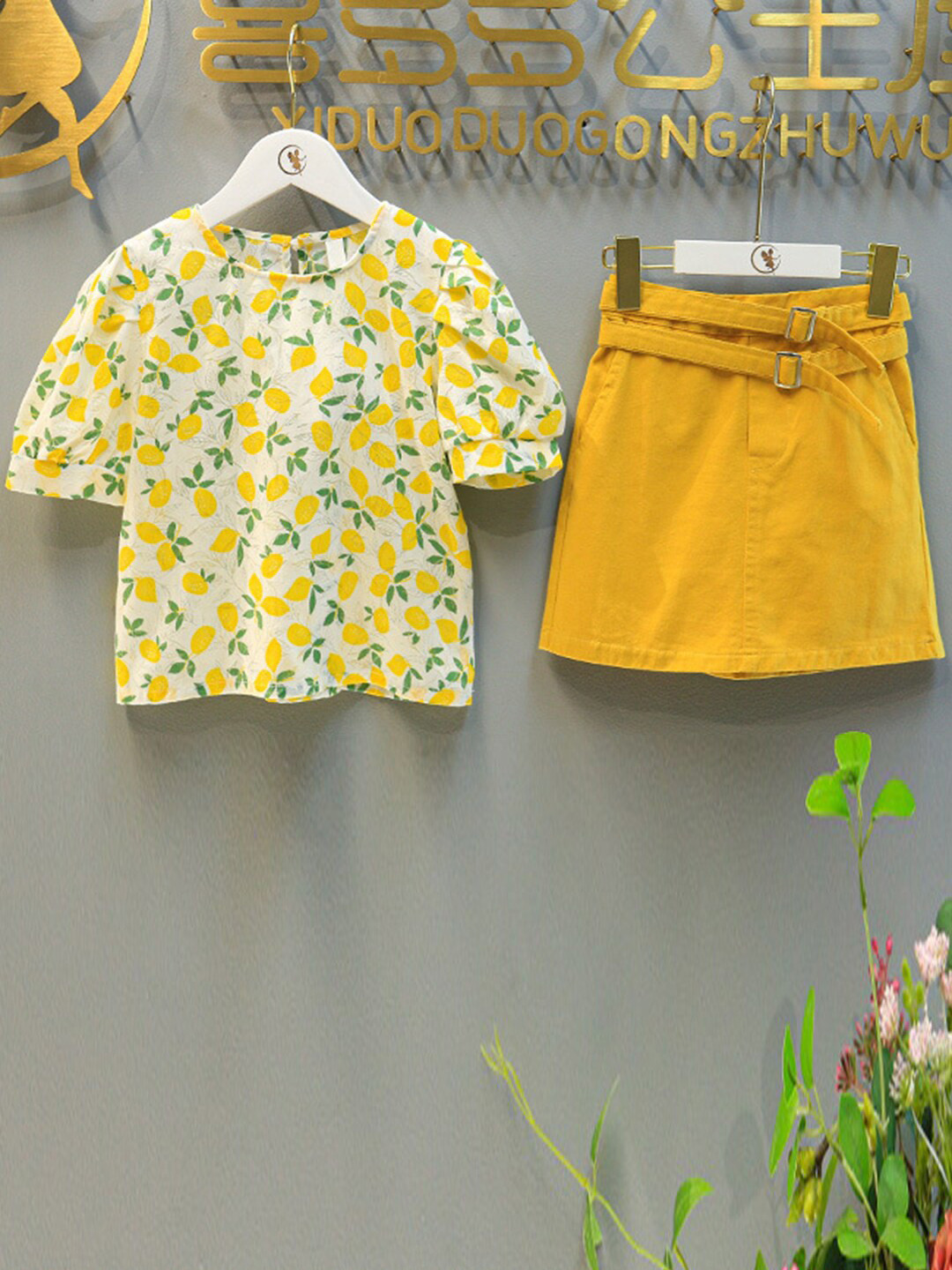 

INCLUD Girls Floral Printed Top with Pencil Skirt, Yellow