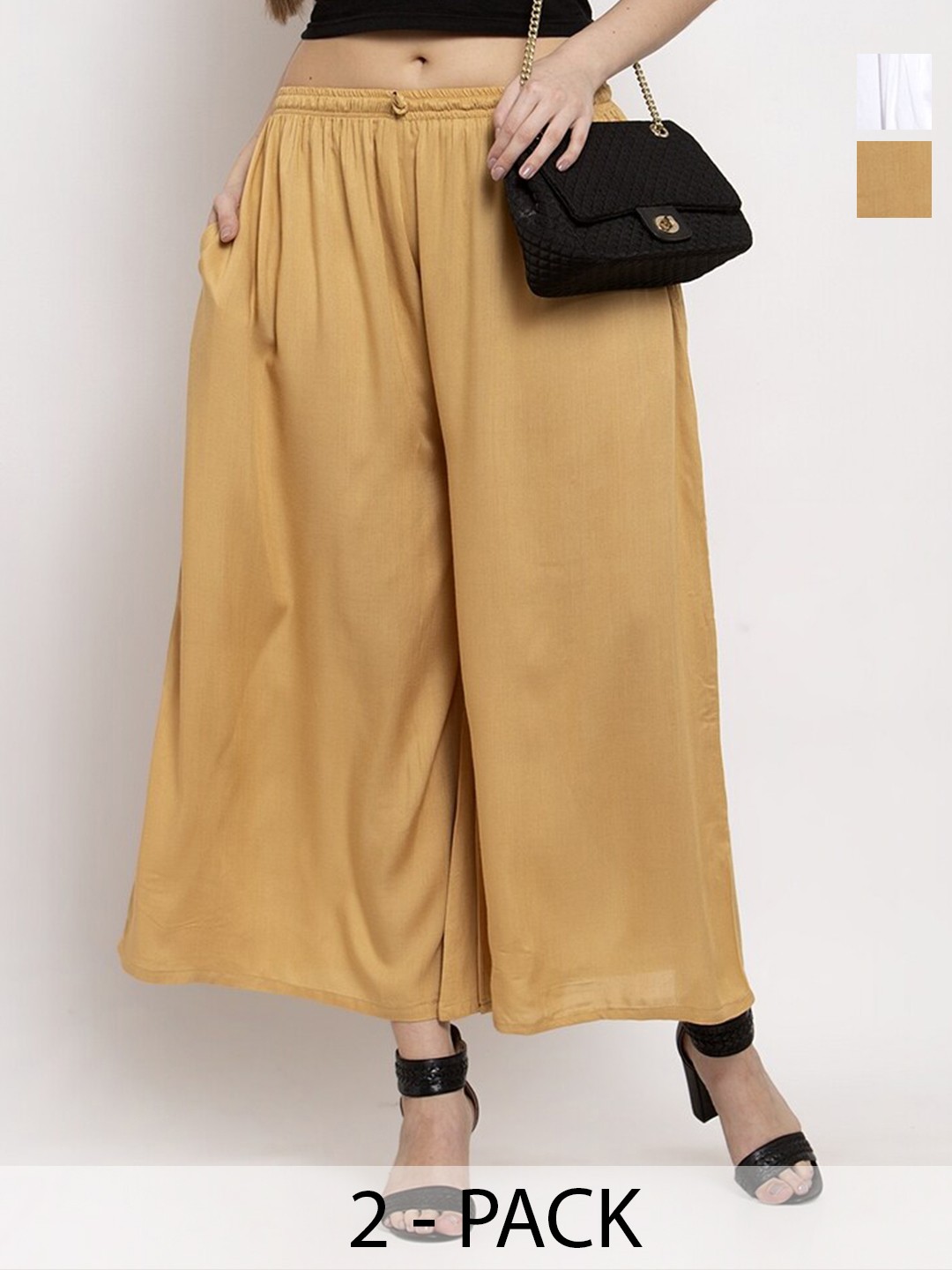 

Miaz Lifestyle Pack of 2 Flared Palazzos, Beige