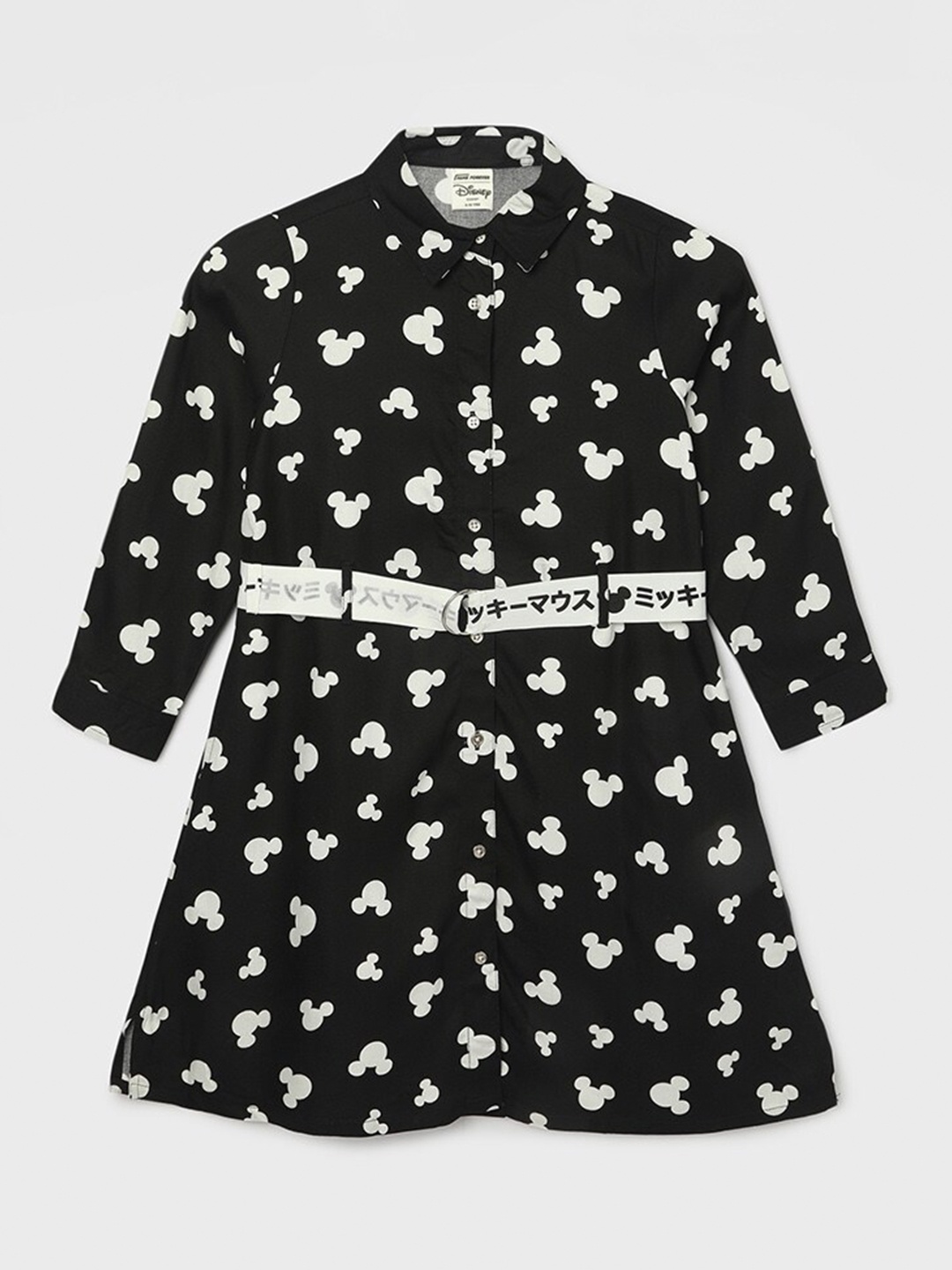 

Fame Forever by Lifestyle Print Shirt Dress, Black