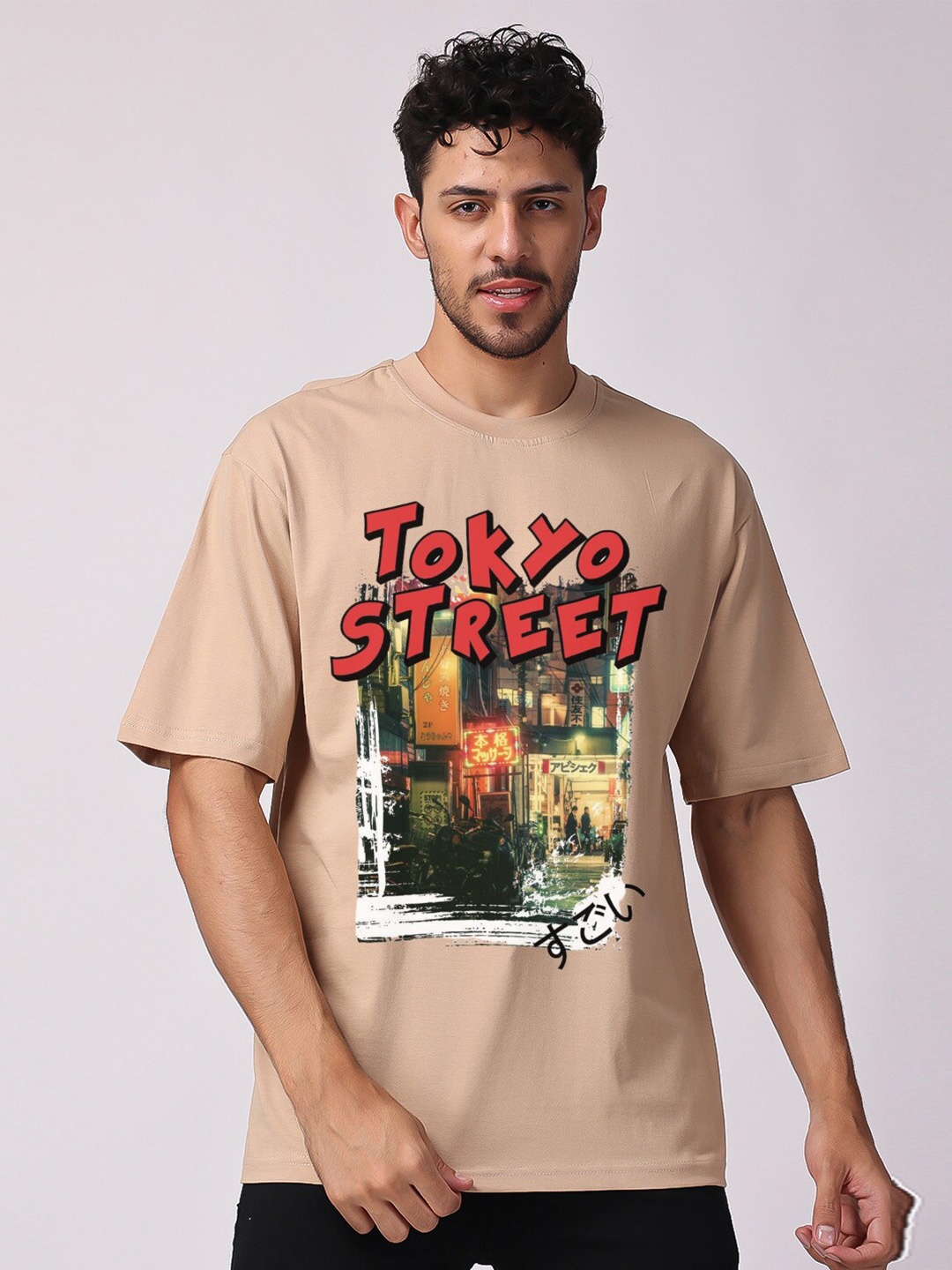 

The Label Bar Men Printed T-shirt, Beige
