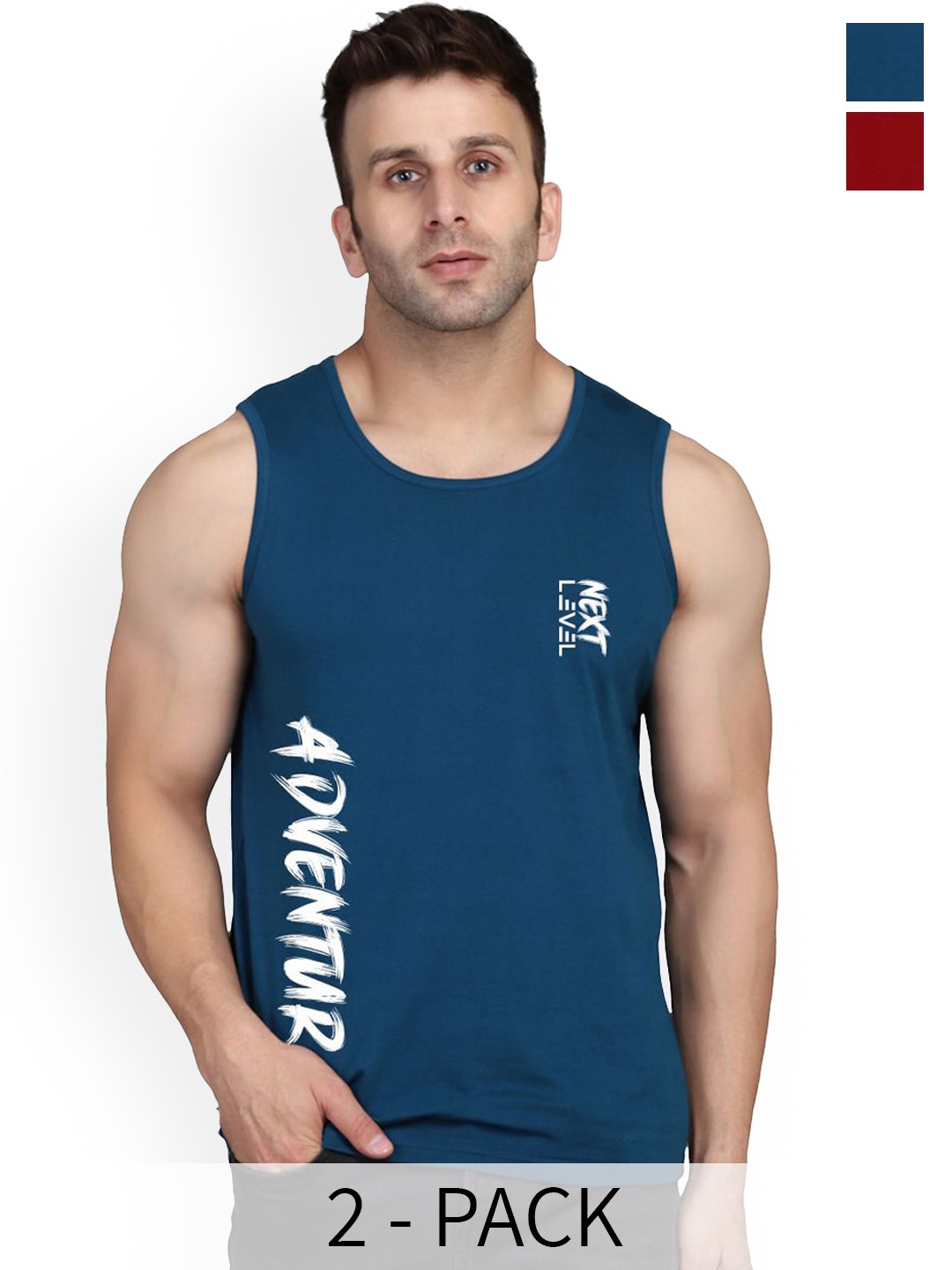 

SLOWLORIS Pack Of 2 Printed Cotton Gym Vests, Maroon