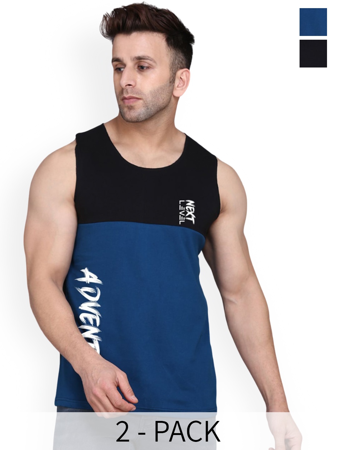 

SLOWLORIS Pack Of 2 Printed Bio-Wash Gym Vests SL26 (BLACK KEEP) (BLACKPEACOCK ADV)