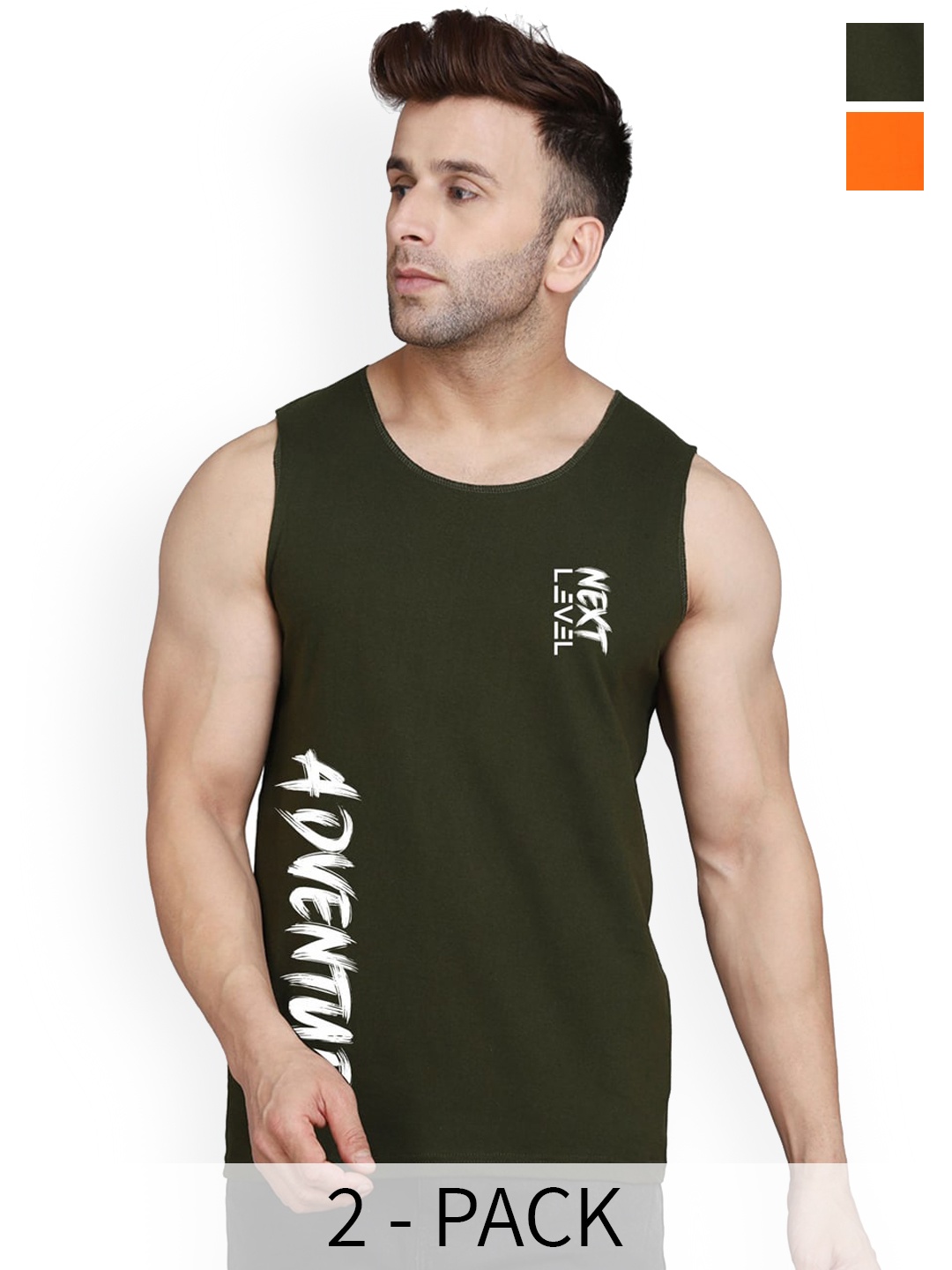 

SLOWLORIS Pack Of 2 Printed Bio Wash Innerwear Vests, Olive