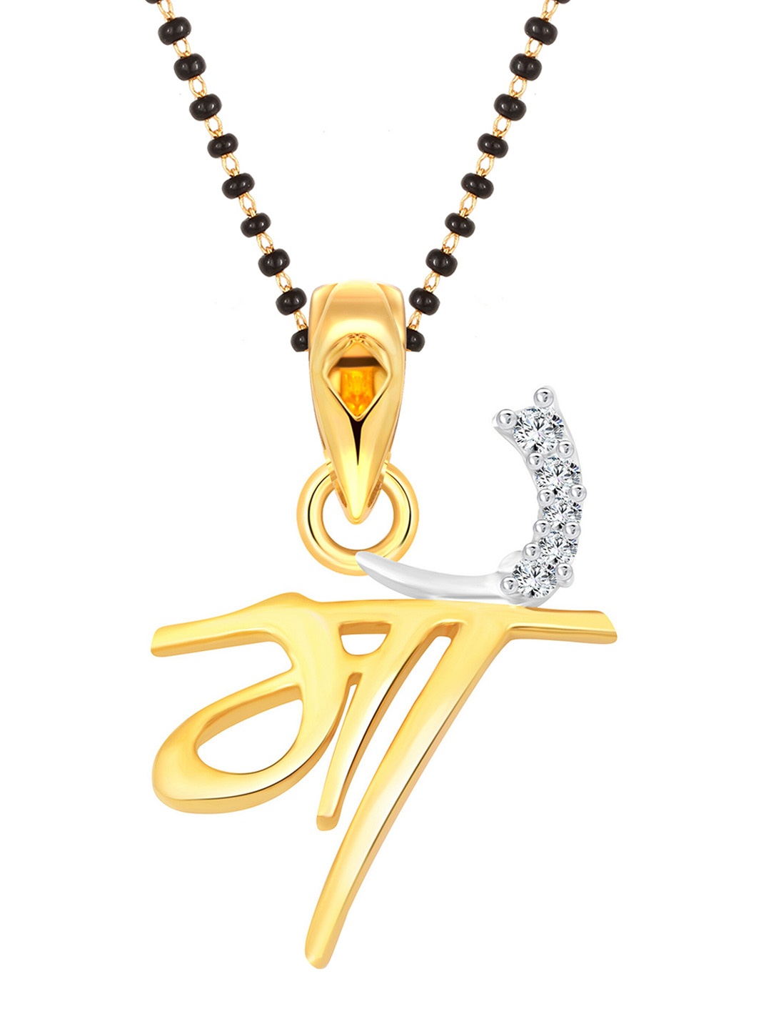 

Vighnaharta Gold-Plated Artificial Stones Studded Mangalsutra
