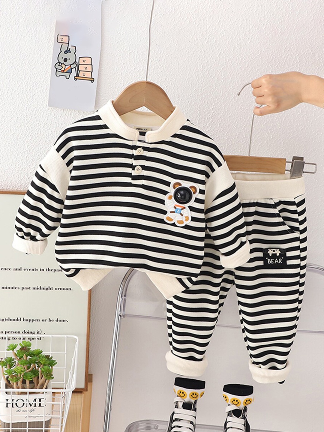 

INCLUD Boys Striped T-shirt with Joggers, Black