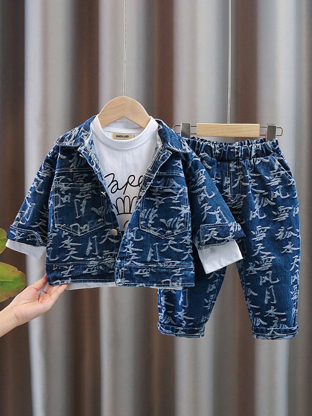 

INCLUD Boys Printed T-shirt with Trousers & Jacket, Blue