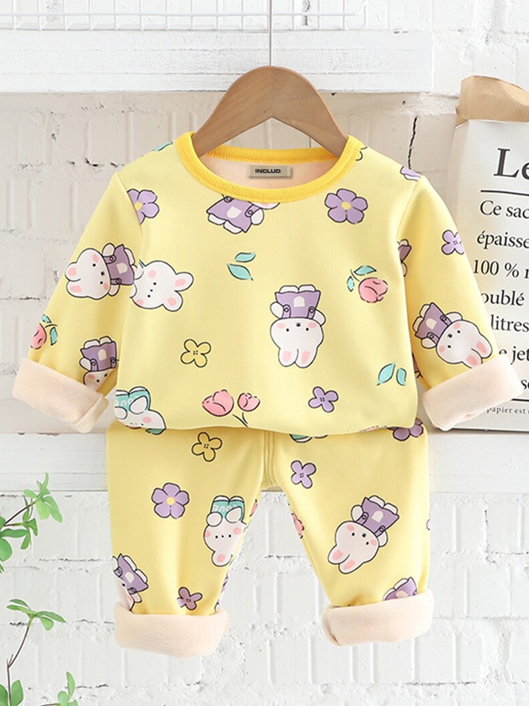 

INCLUD Boys Printed Top With Pyjamas, Yellow