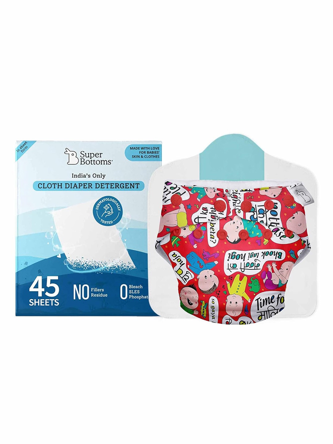 

SuperBottoms Dry Feel Cotton Cloth Diaper With Detergent, Red