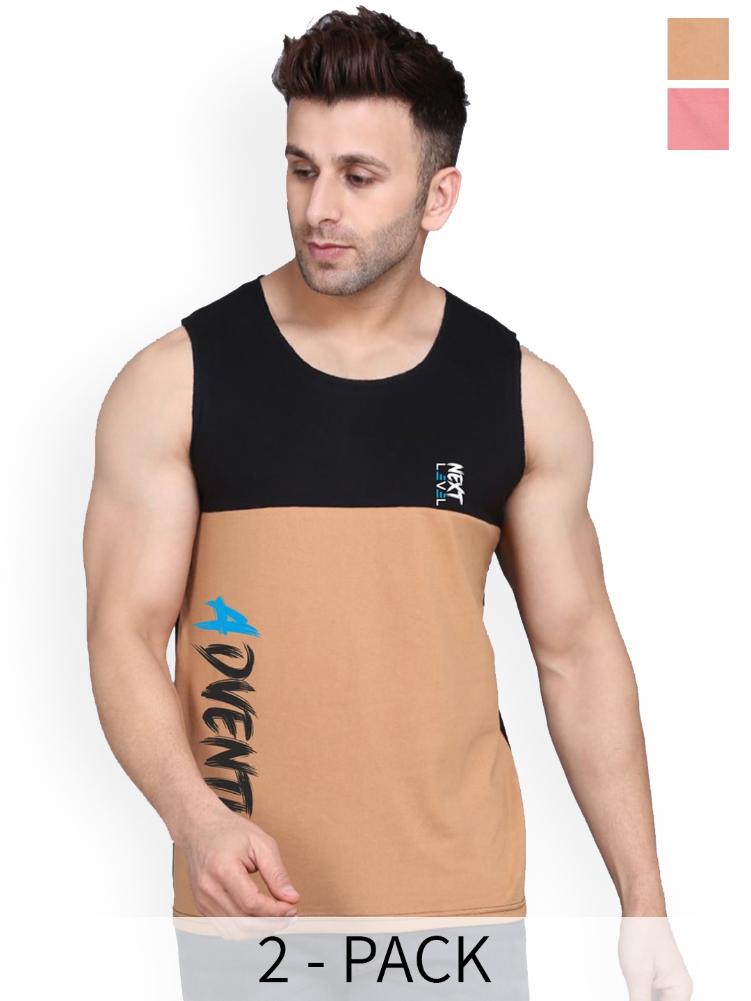 

SLOWLORIS Pack Of 2 Printed Bio-Wash Gym Vests SL26 (PEACH KEEP) (BLACKRUST ADV)