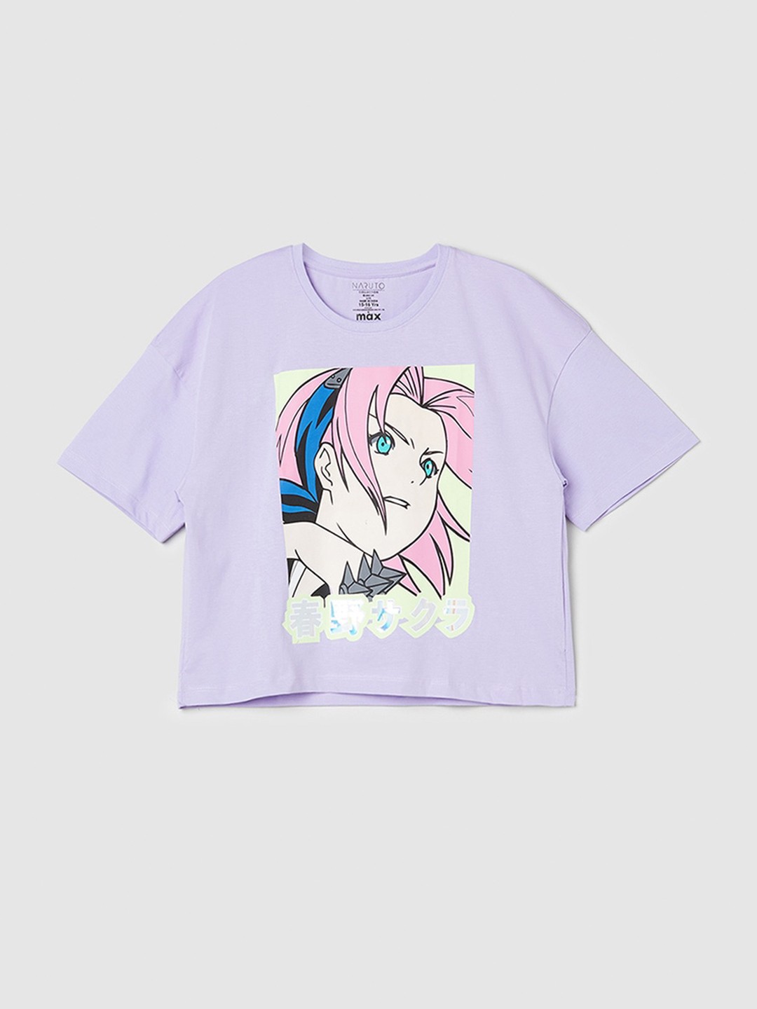 

max Girls Graphic Printed Cotton Round Neck T-shirt, Purple