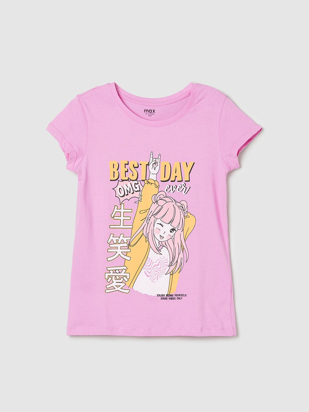 max Girls Typography Printed Round Neck Pure Cotton T-shirt, Pink