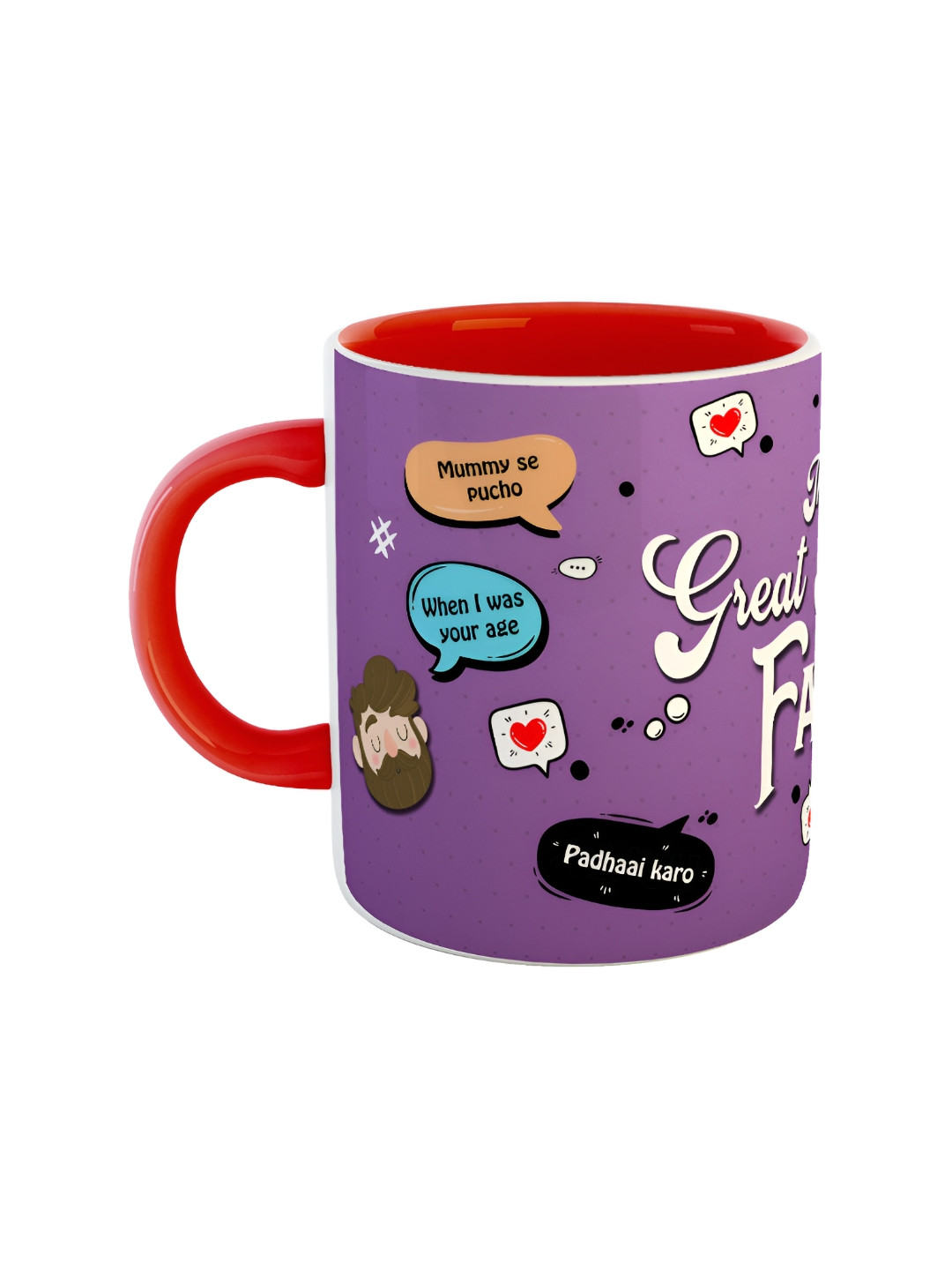 

ARTBUG Red & Purple Ceramic Printed Glossy Mug