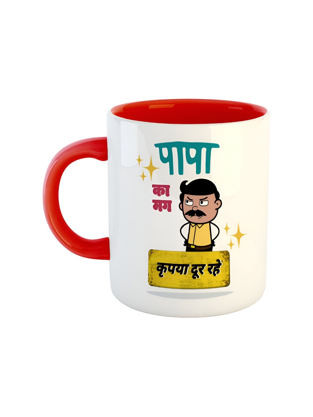 

ARTBUG Red Printed Ceramic Glossy Mug 350 ml