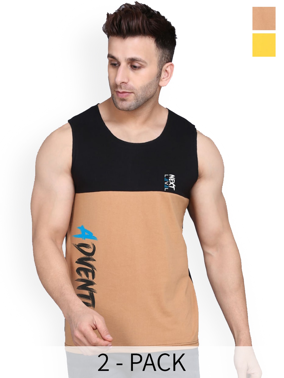

SLOWLORIS Pack Of 2 Printed Bio-Wash Gym Vests SL26 (YELLOW KEEP) (BLACKRUST ADV)