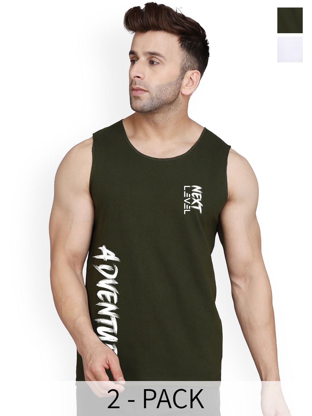 

SLOWLORIS Pack Of 2 Printed Sleeveless Innerwear Vests SL26 (WHITE KEEP) (OLIVE ADV)