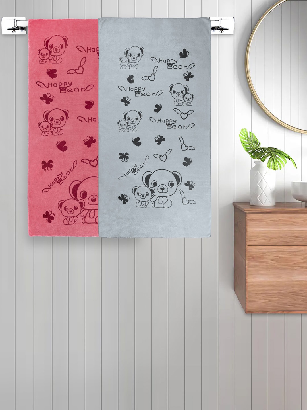 

FABINALIV Kids Pink & Grey 2 Pieces Printed Cotton 300 GSM Bath Towel