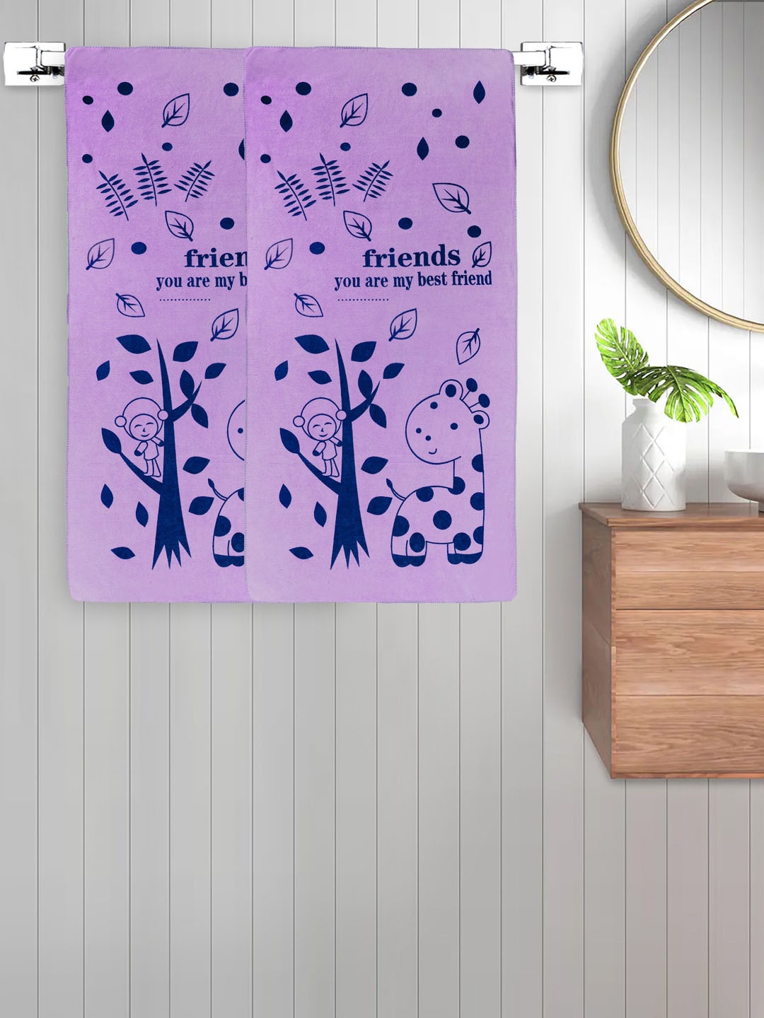 

FABINALIV Kids Purple 2 Pieces Printed Cotton 300 GSM Bath Towel