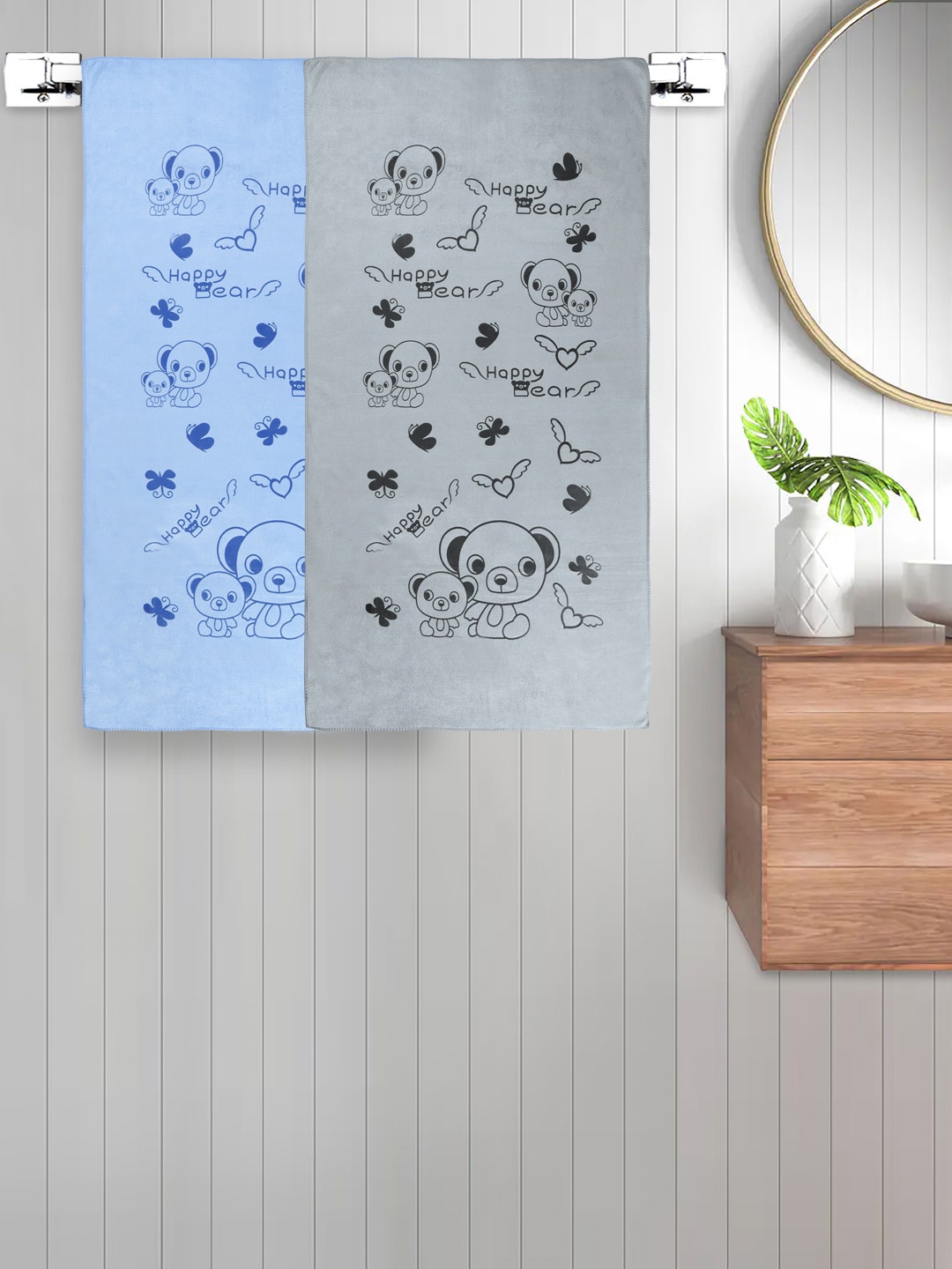 

FABINALIV Kids Grey & Blue 2 Pieces Printed Cotton 300 GSM Bath Towel