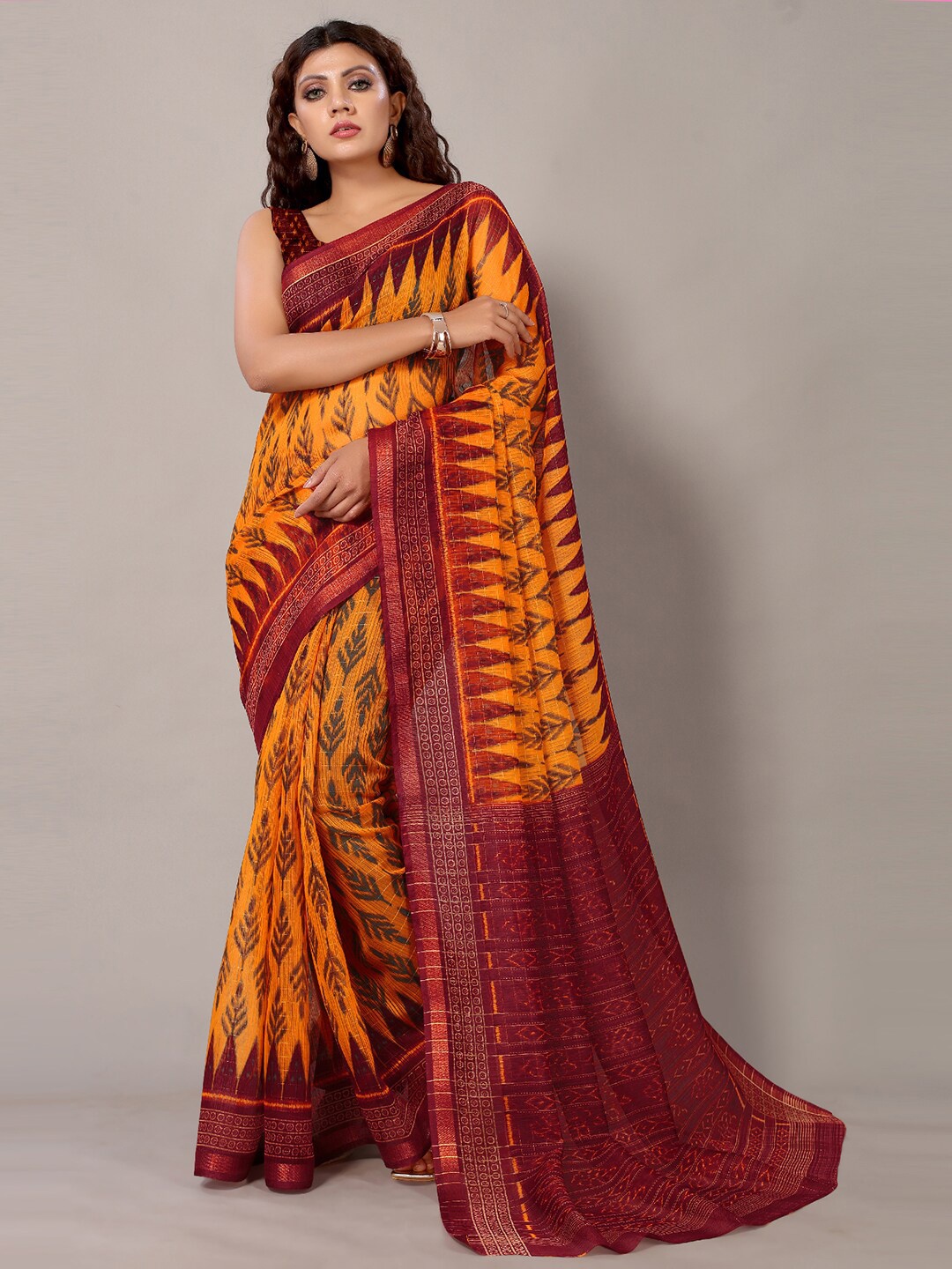 

HRITIKA Geometric Printed Zari Art Silk Saree, Yellow