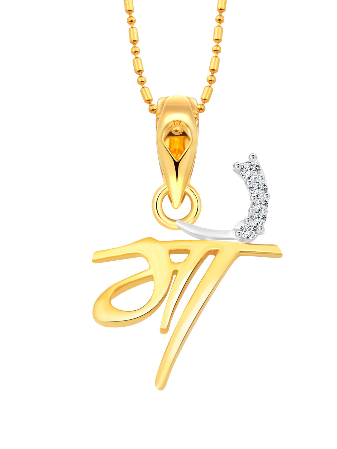 

Vighnaharta Gold-Plated Cubic Zirconia Studded Pendants With Chains