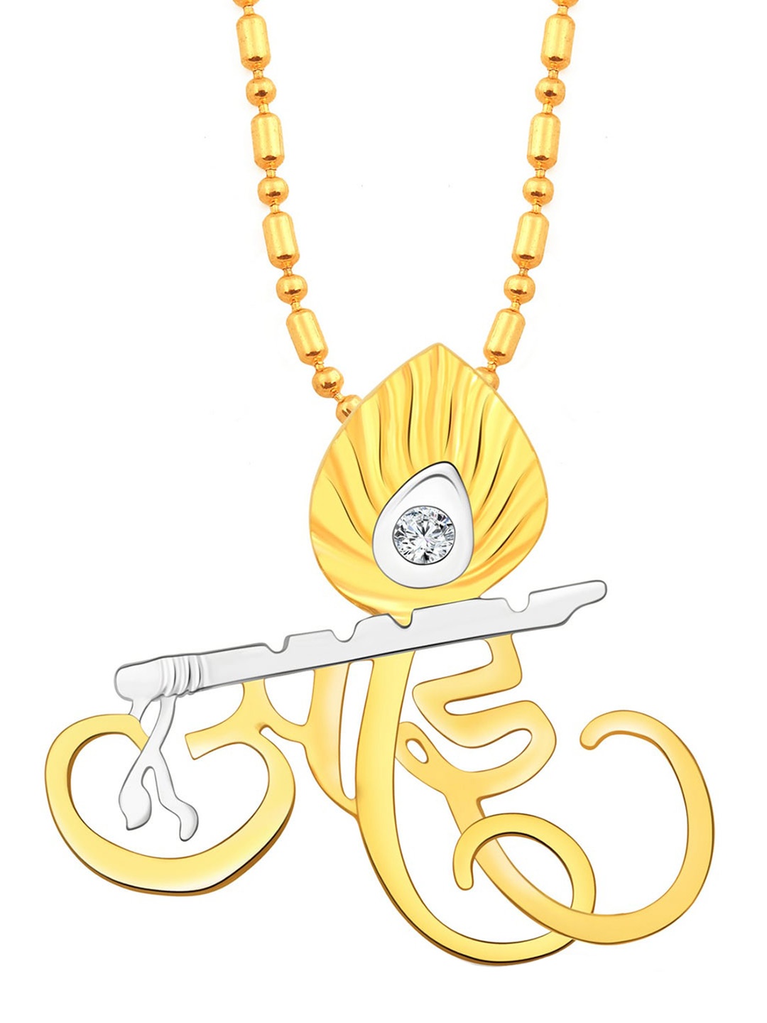 

Vighnaharta Unisex Gold-Plated Cubic Zirconia Studded Contemporary Pendant With Chain