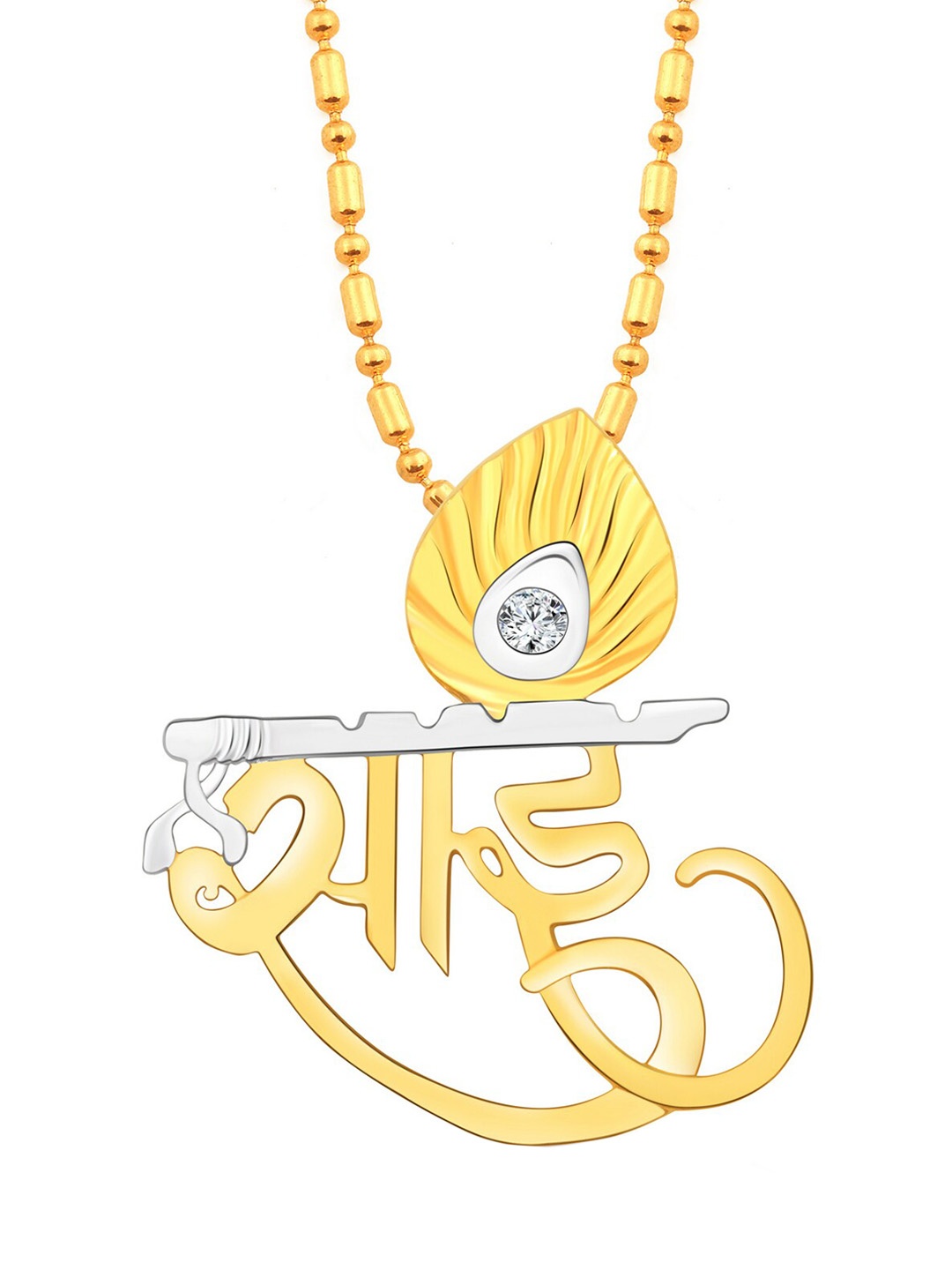 

Vighnaharta Gold-Plated Pendant