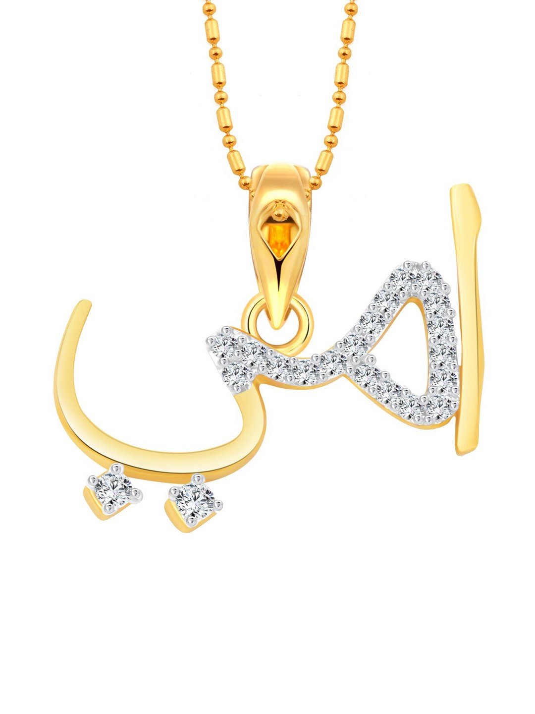 

Vighnaharta Gold-Plated Contemporary Pendant