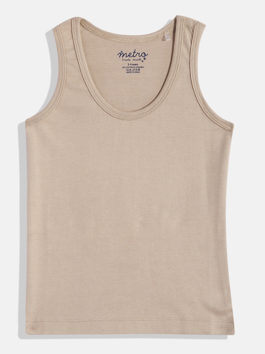 

METRO KIDS COMPANY Boys Pure Cotton T-shirt, Beige