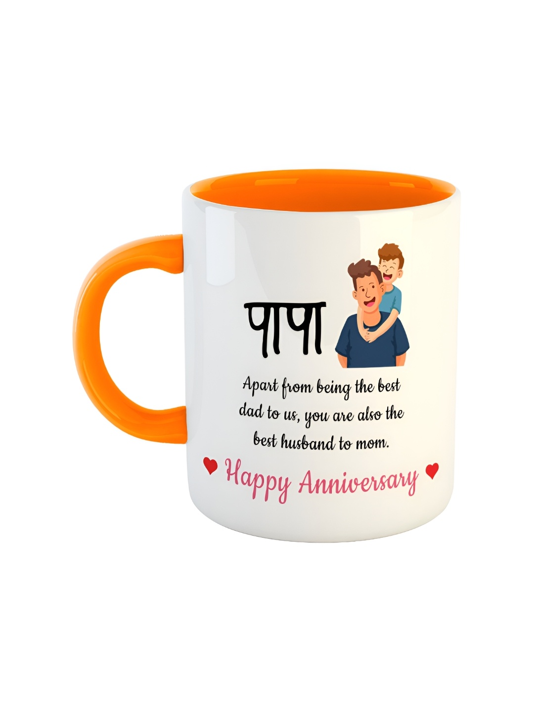 

ARTBUG Orange Printed Ceramic Glossy Mug 350 ml