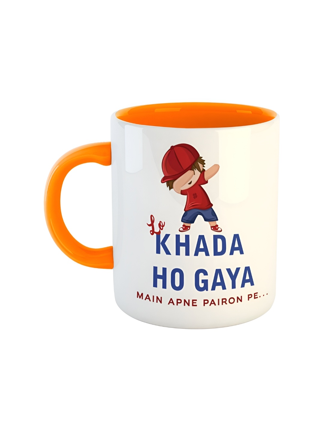 

ARTBUG Orange & White Dishwasher Safe Printed Ceramic Glossy Mug