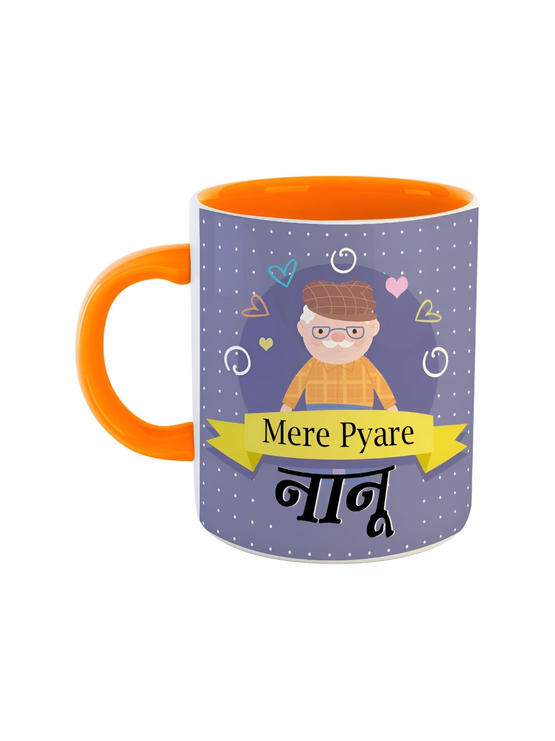 

ARTBUG Orange & Grey Dishwasher Safe Printed Ceramic Glossy Mug 350 ml