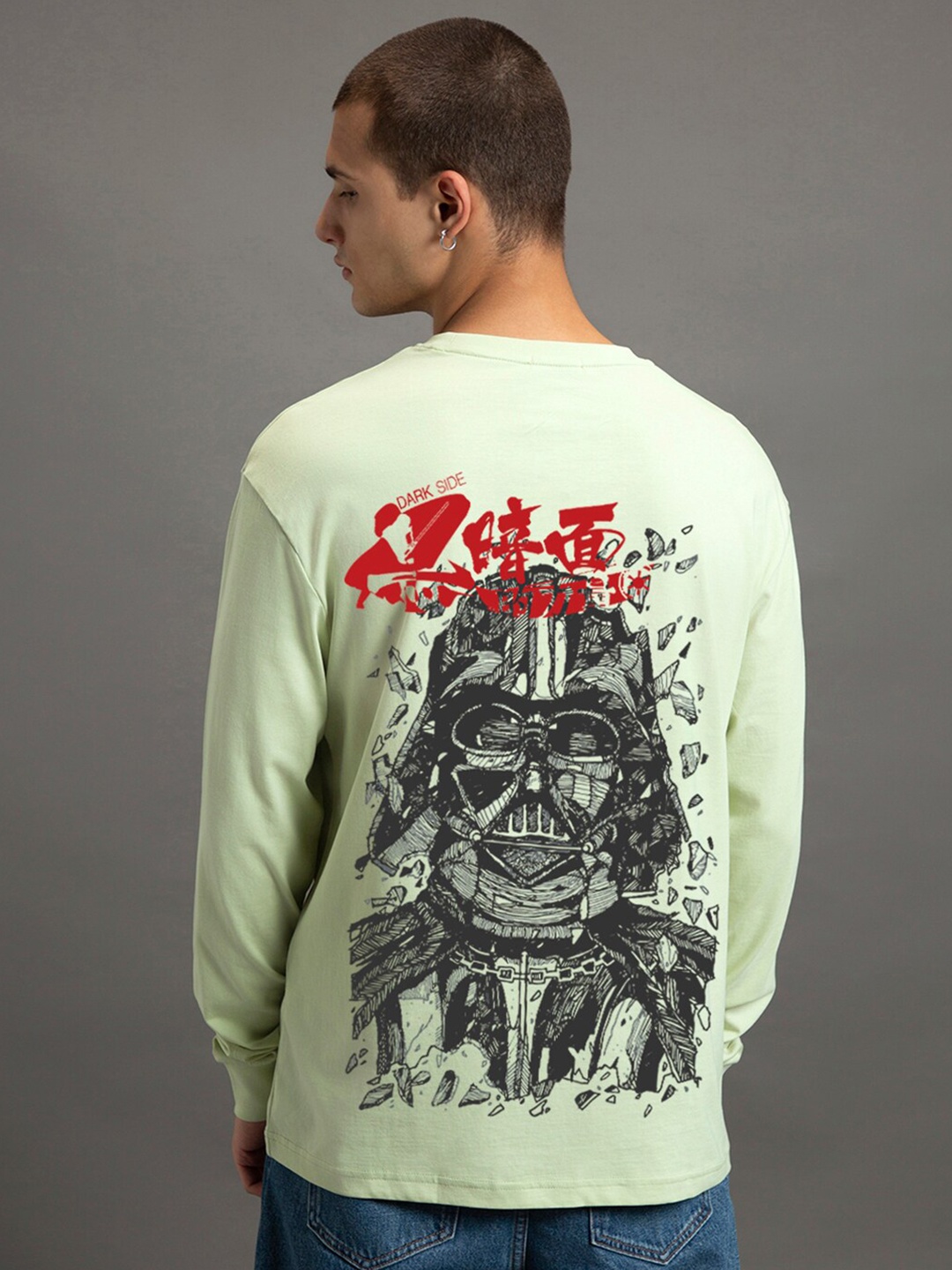 

Bewakoof Graphic Printed Drop-Shoulder Sleeves Oversized Cotton T-shirt, Green