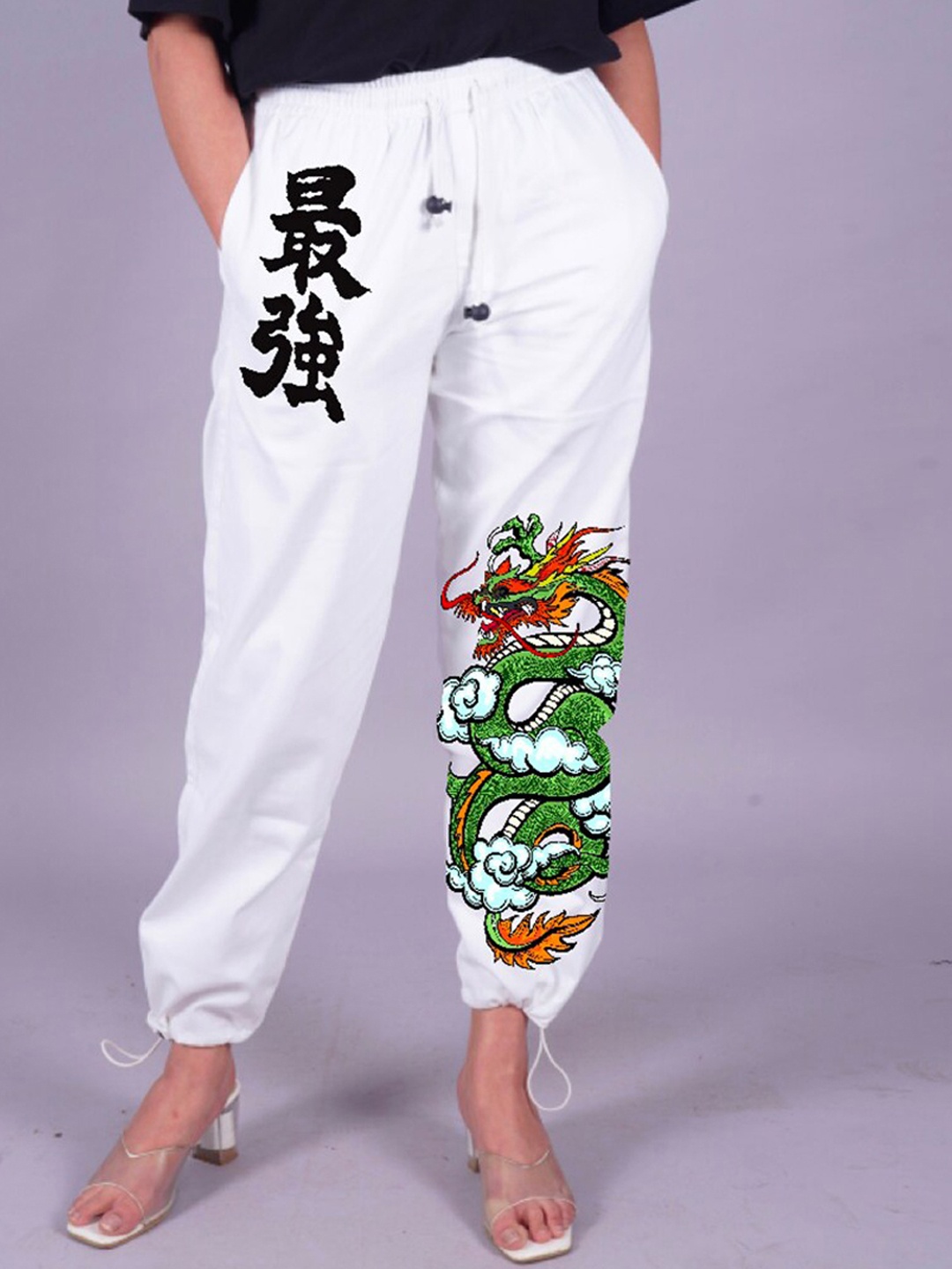 

VYVE Women Relaxed Printed Mid-Rise Regular Fit Jogger Trouser, White