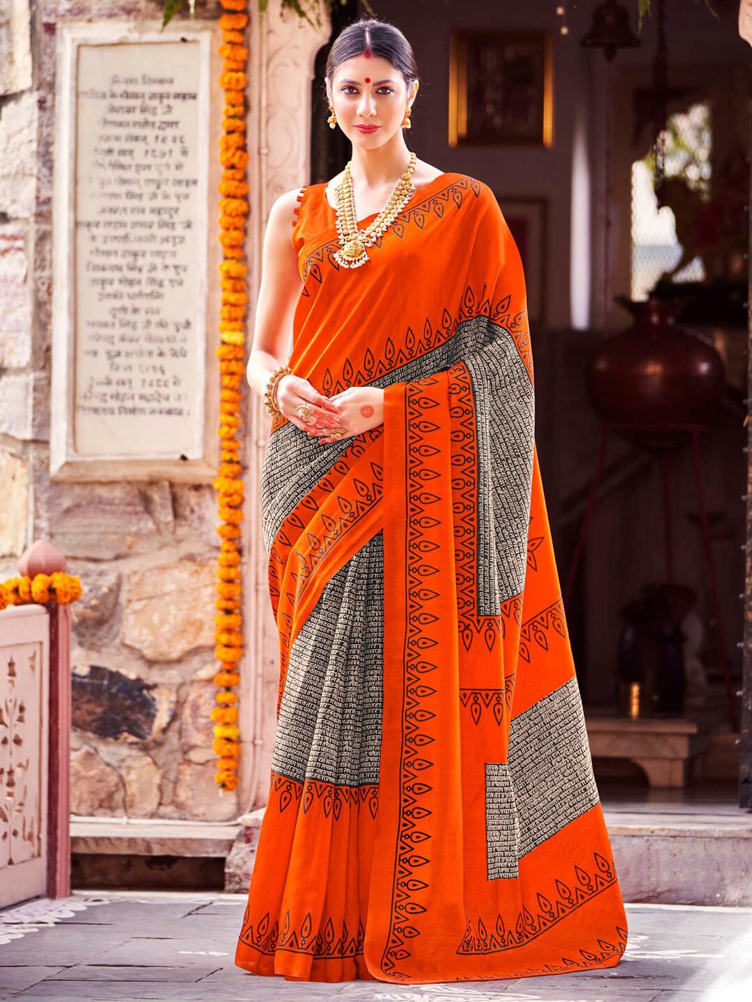 

Saree mall Geometric Printed Bagh Saree, Orange